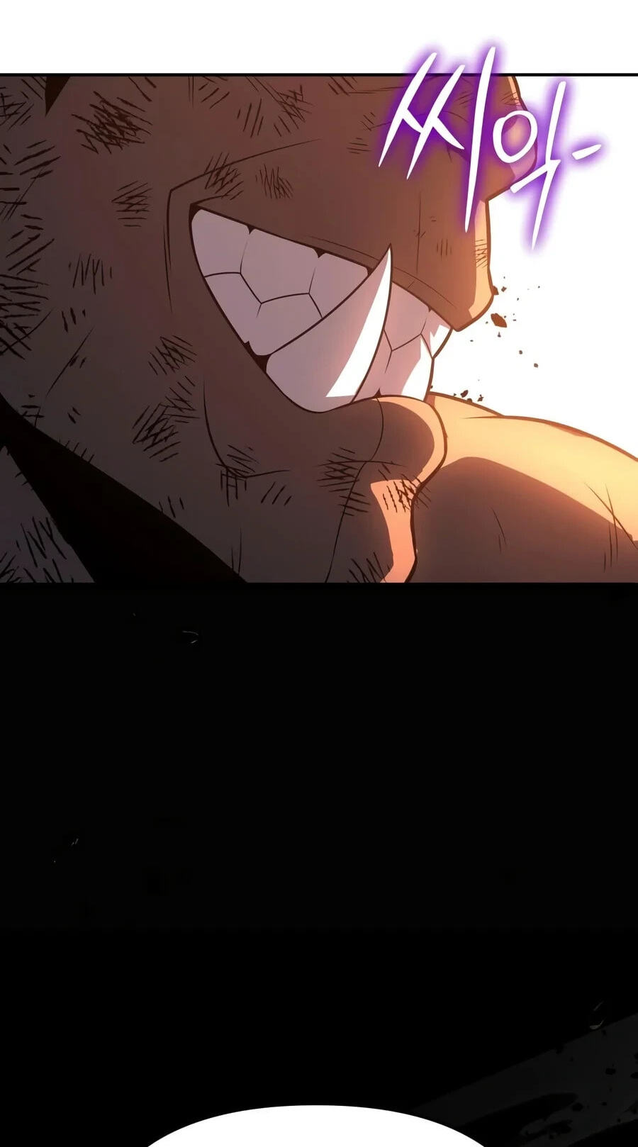 The Knight King Who Returned with a God Chapter 186 page 11 - 