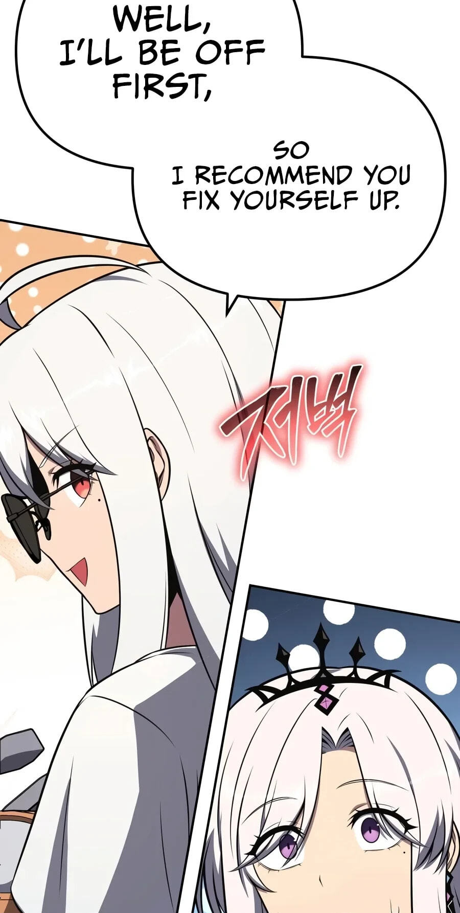 The Knight King Who Returned with a God Chapter 186 page 108 - 