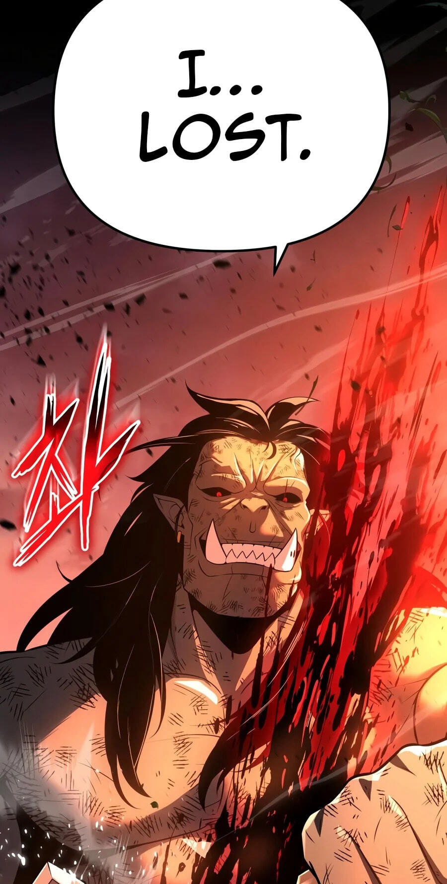 The Knight King Who Returned with a God Chapter 186 page 12 - 