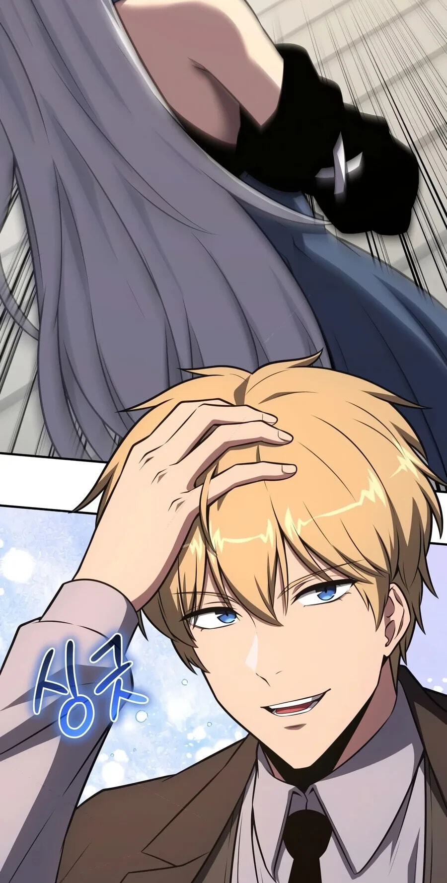The Knight King Who Returned with a God Chapter 186 page 112 - 