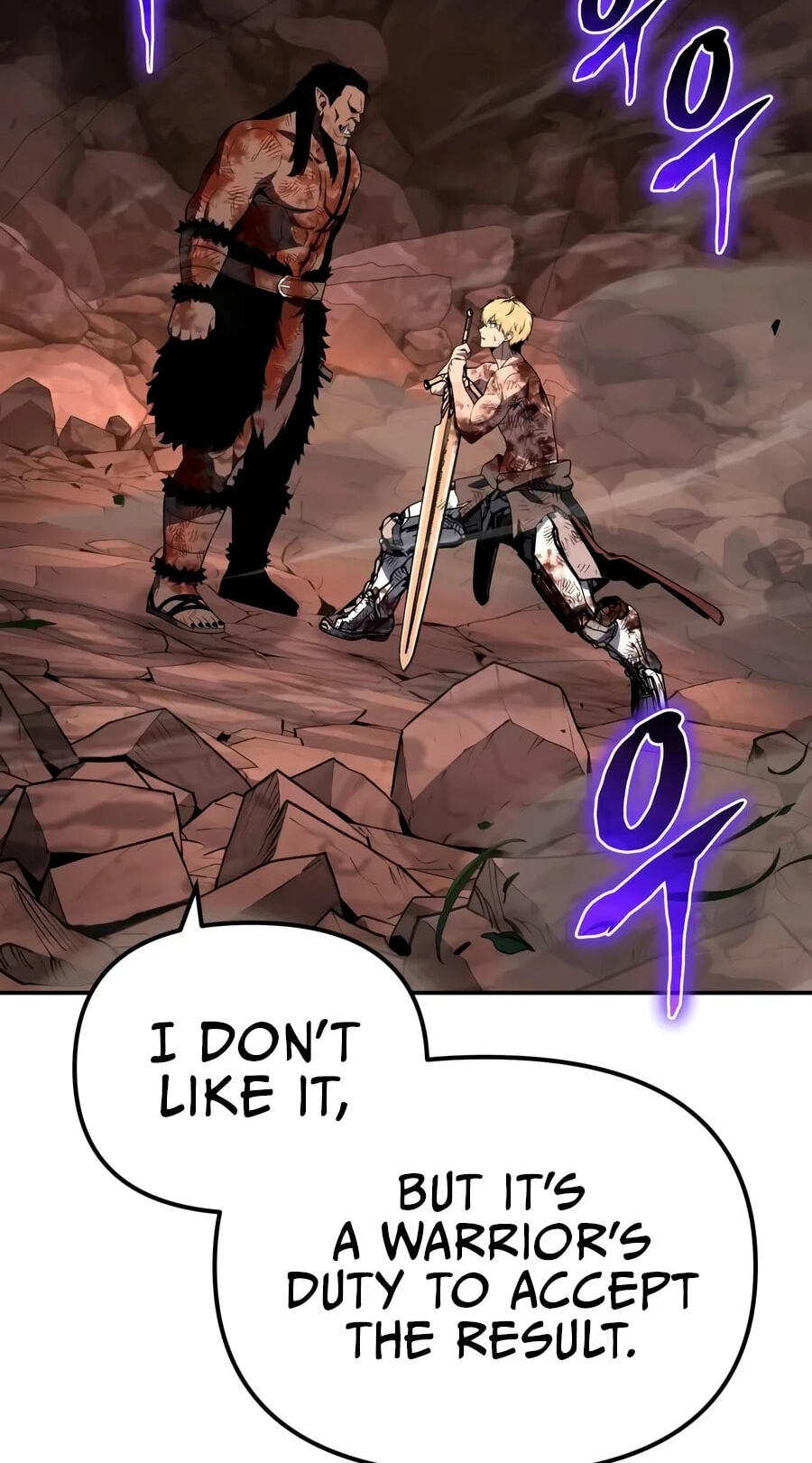 The Knight King Who Returned with a God Chapter 186 page 16 - 