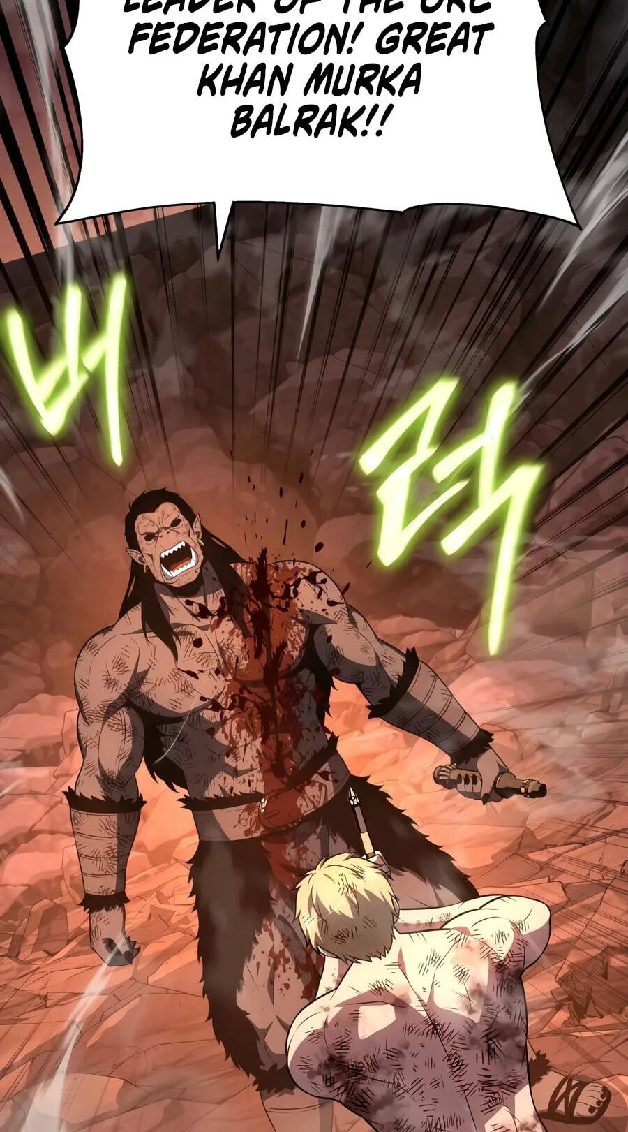 The Knight King Who Returned with a God Chapter 186 page 19 - 