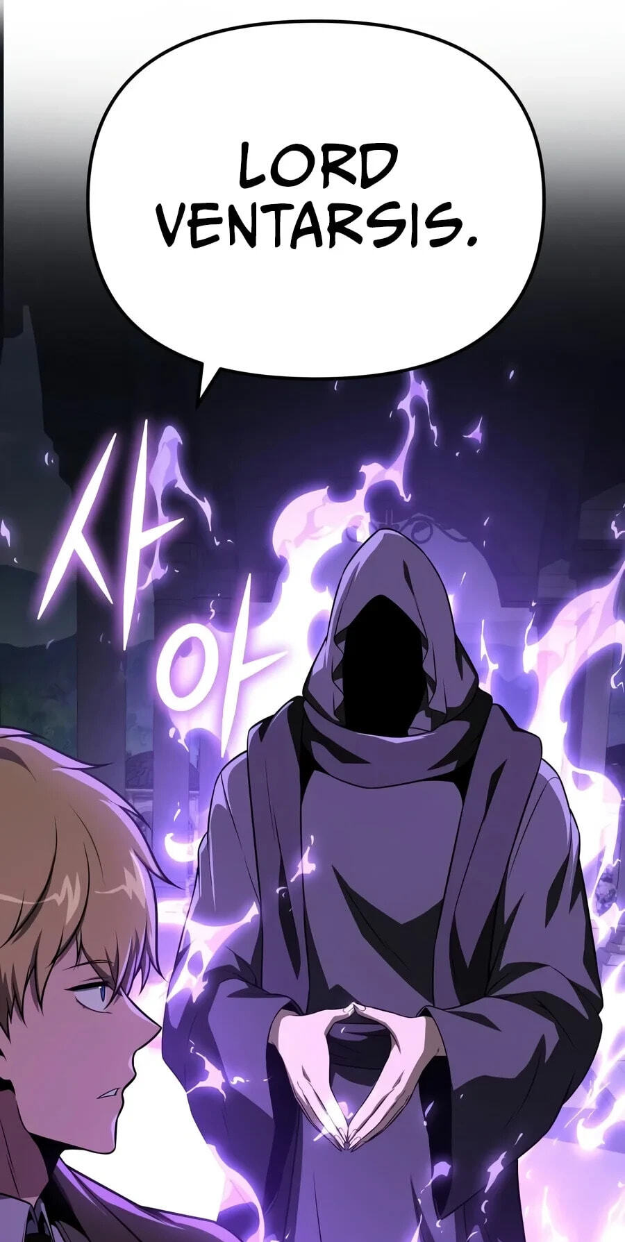 The Knight King Who Returned with a God Chapter 186 page 70 - 