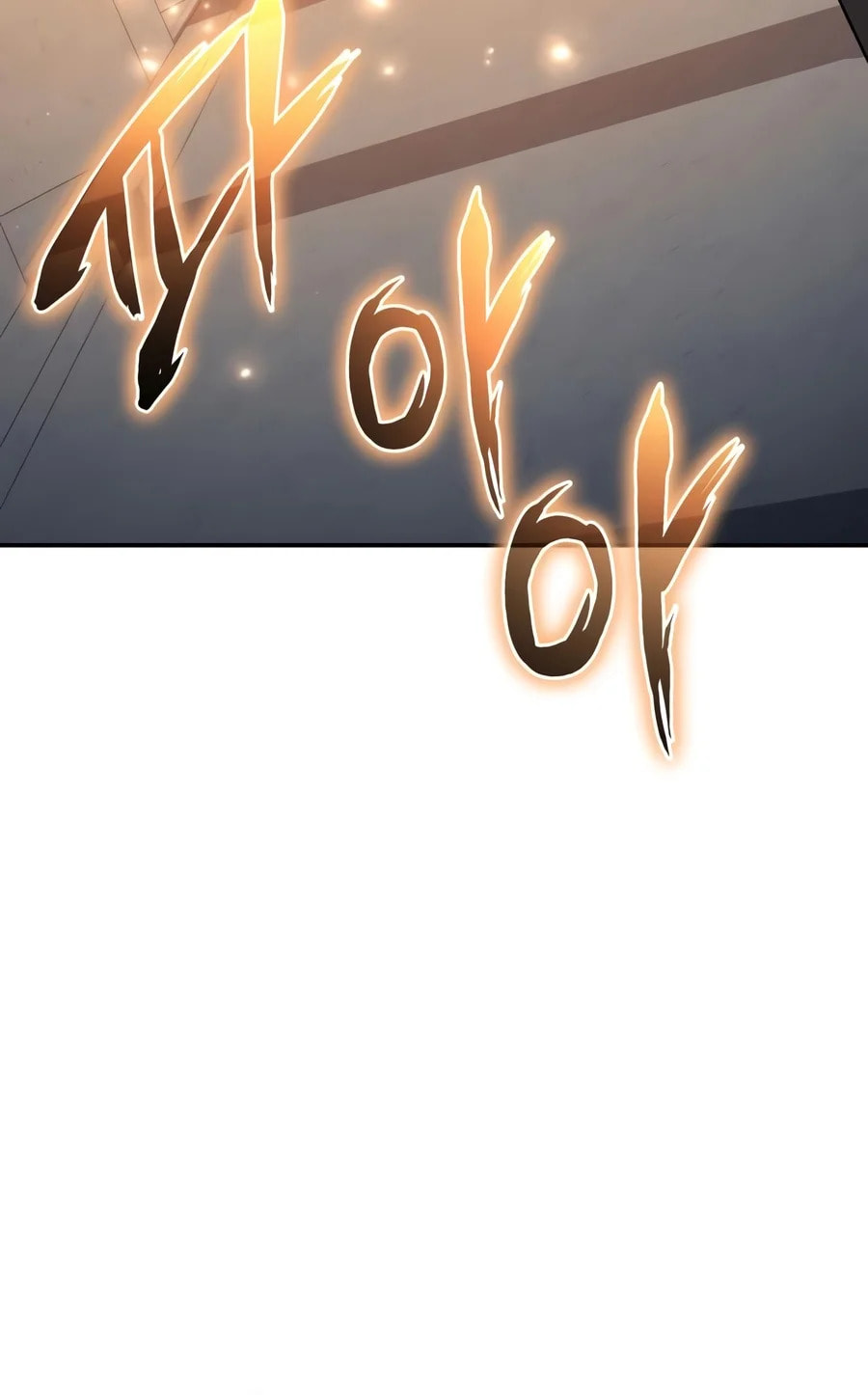 The Knight King Who Returned with a God Chapter 186 page 79 - 