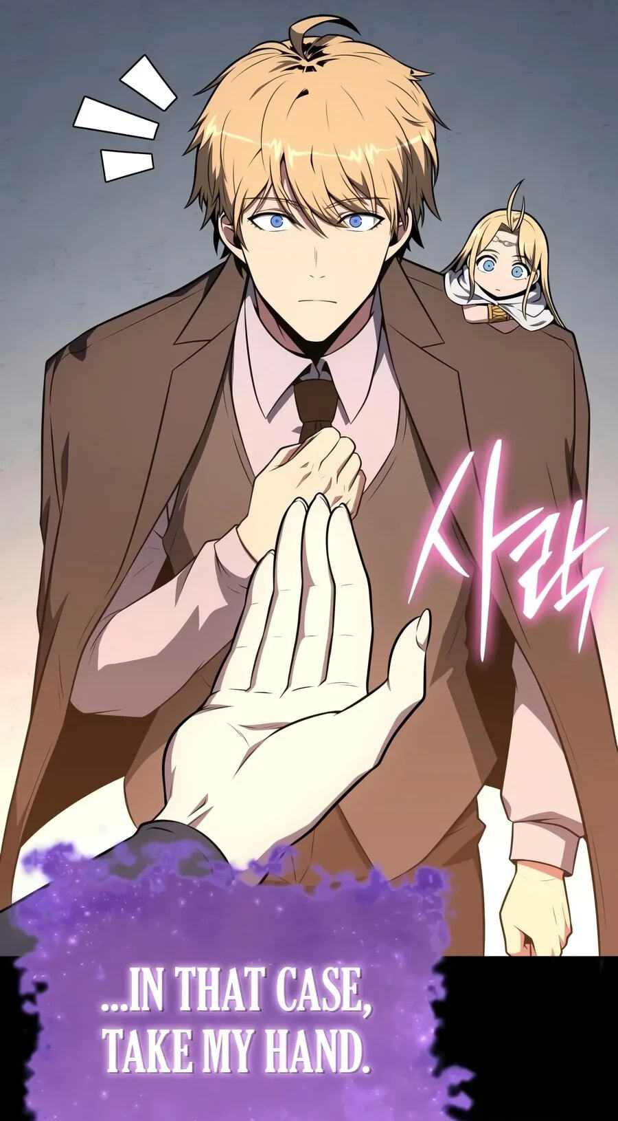 The Knight King Who Returned with a God Chapter 186 page 84 - 