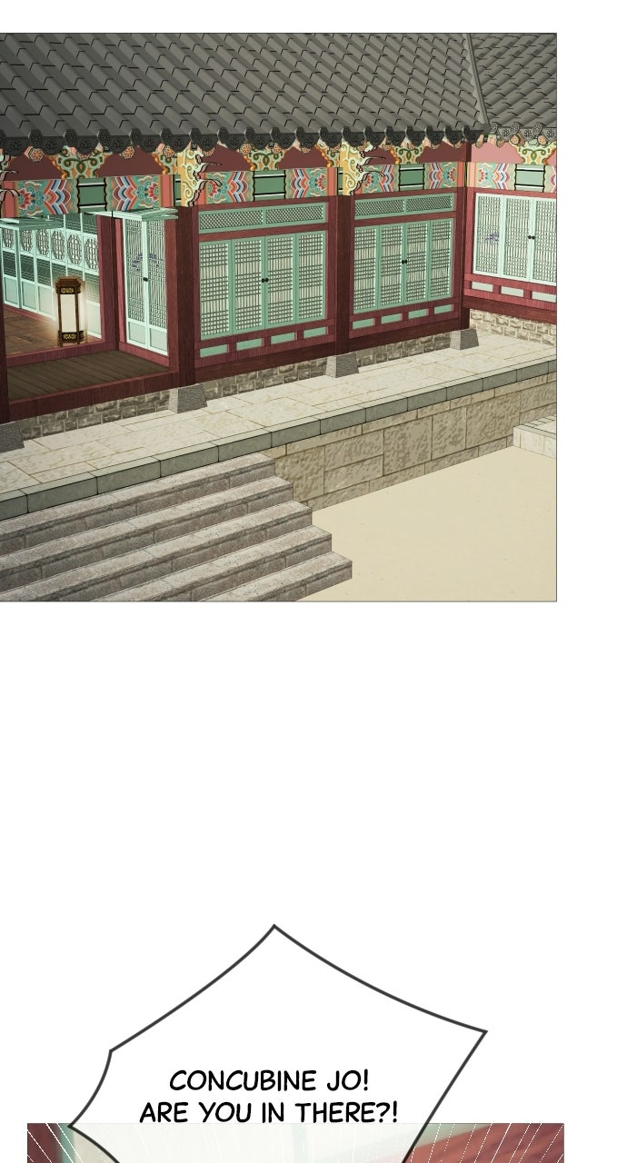 The Knight of the Sightless Sky Episode 50 page 74 - 