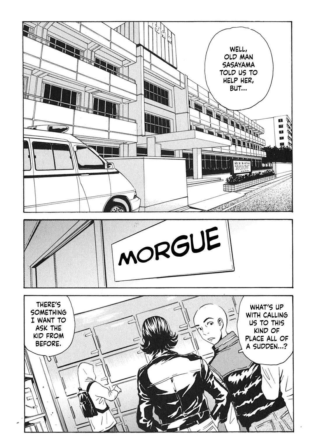 The Kurosagi Corpse Delivery Service Chapter 103 page 3 - 