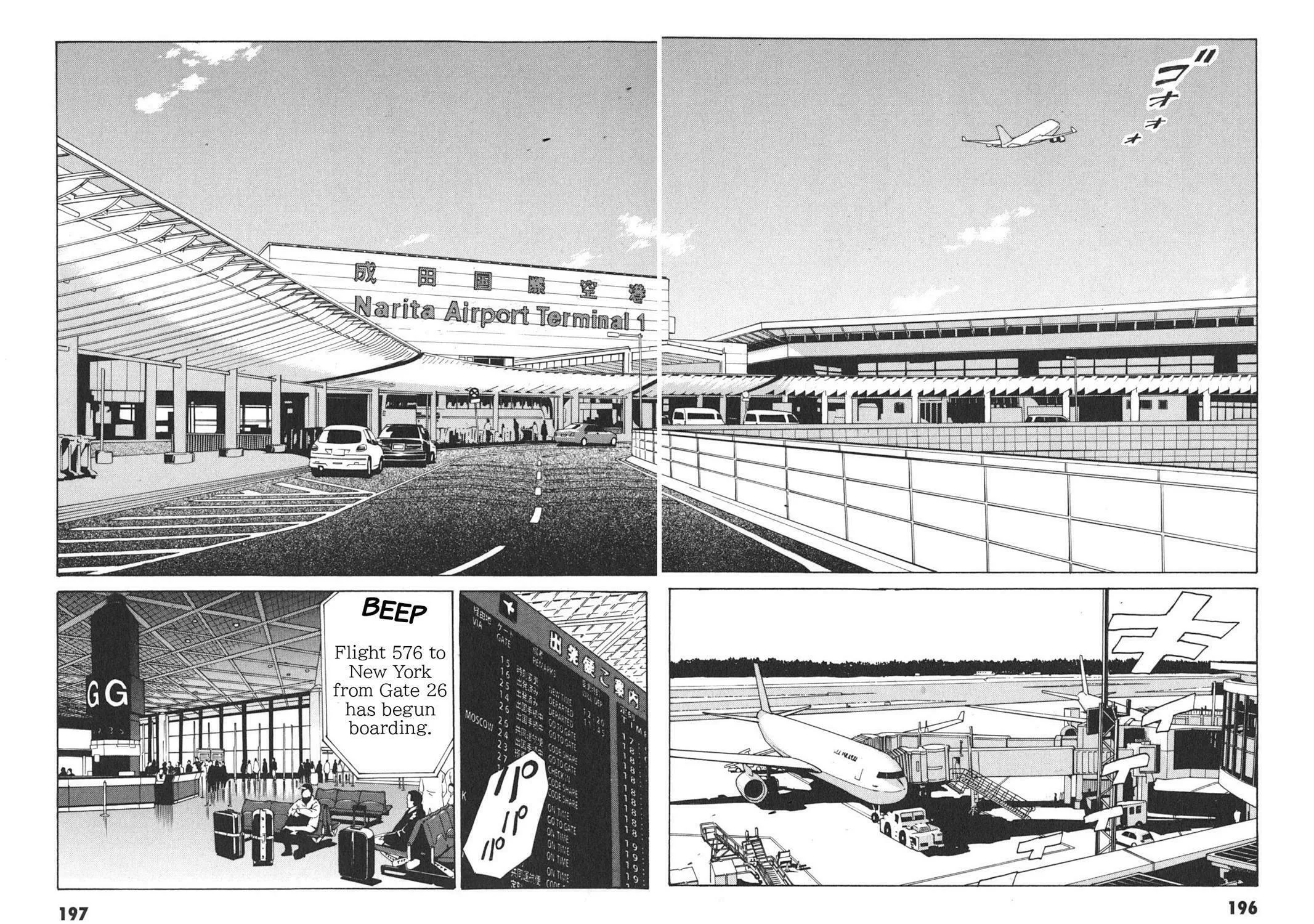 The Kurosagi Corpse Delivery Service Chapter 103 page 31 - 