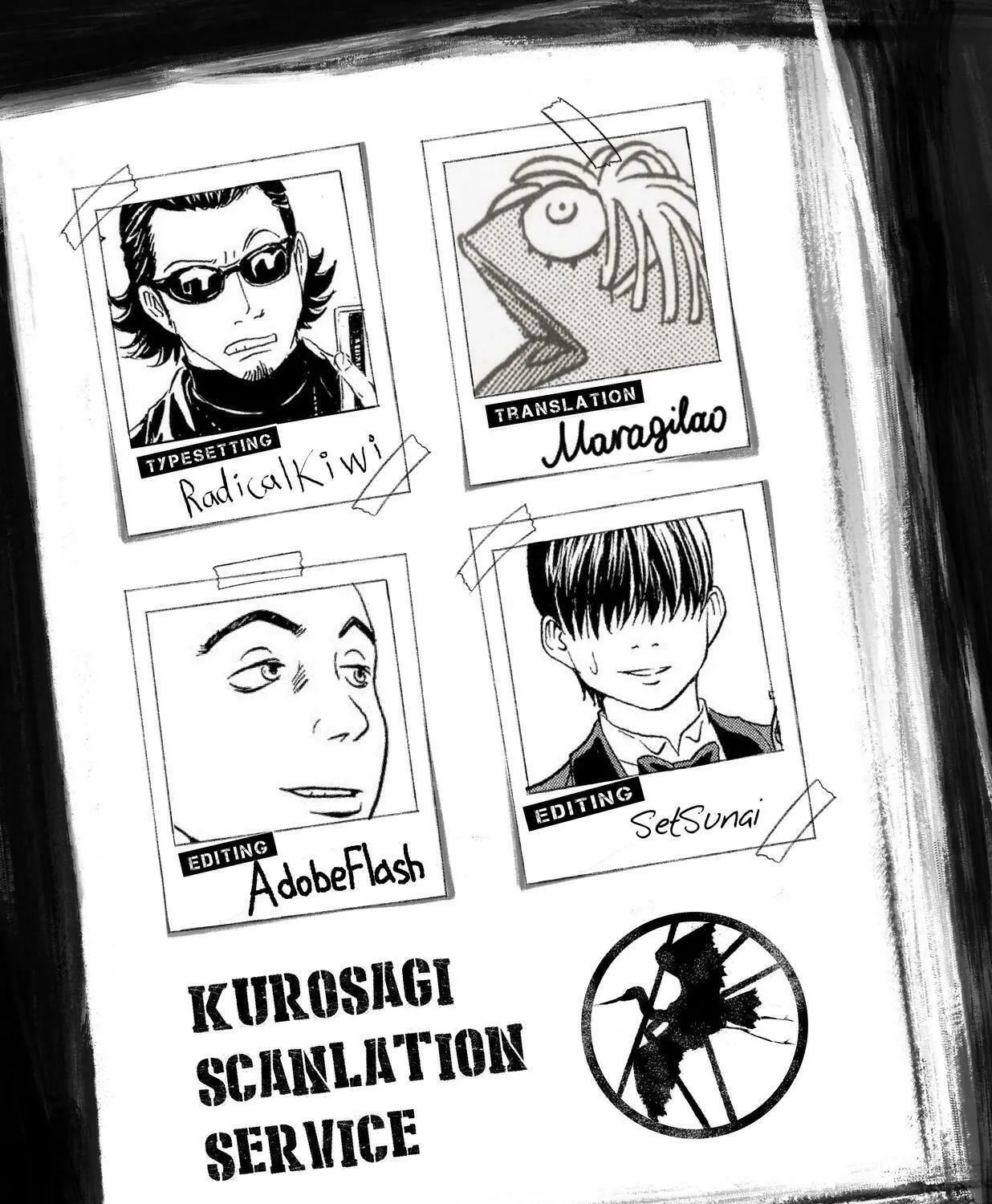 The Kurosagi Corpse Delivery Service Chapter 103 page 49 - 