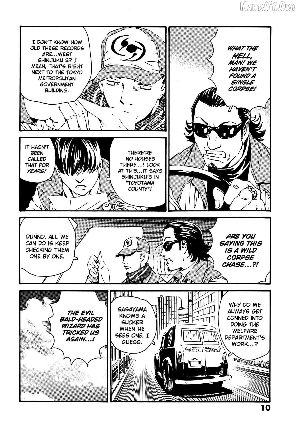The Kurosagi Corpse Delivery Service Chapter 104 page 14 - 