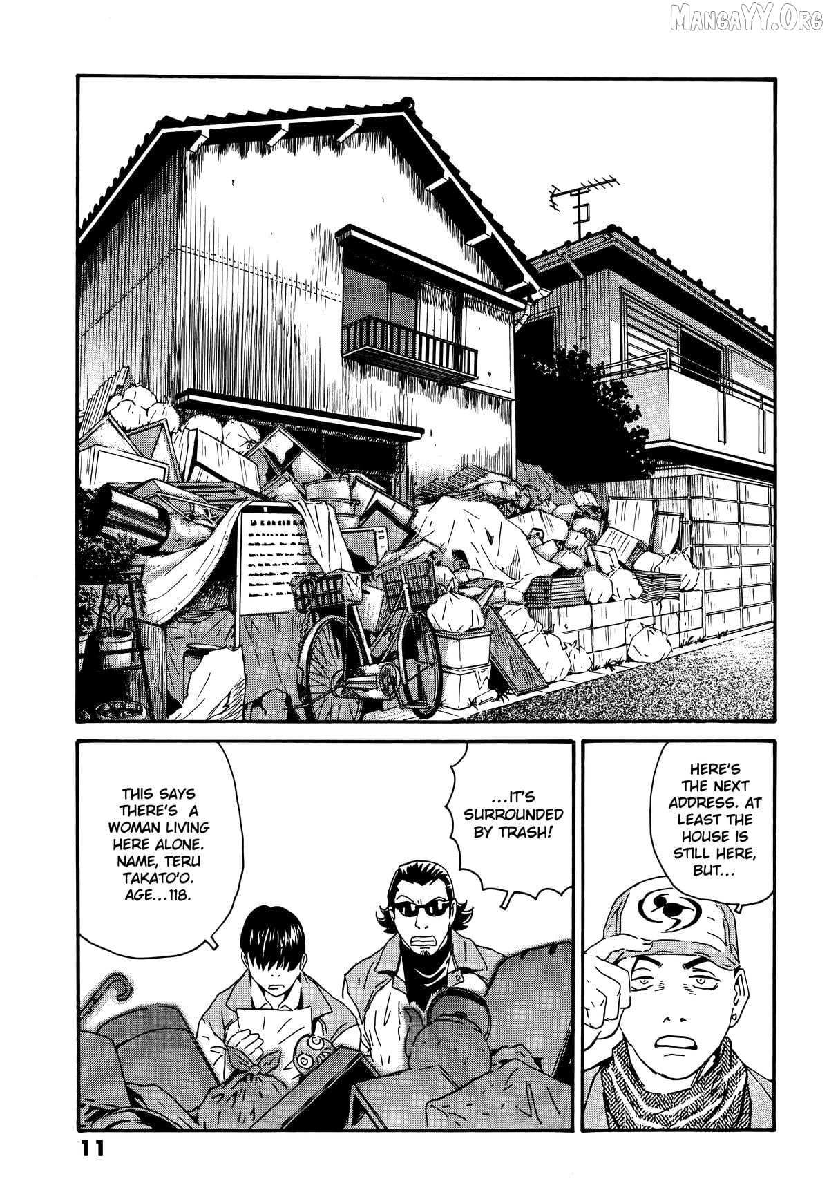 The Kurosagi Corpse Delivery Service Chapter 104 page 15 - 