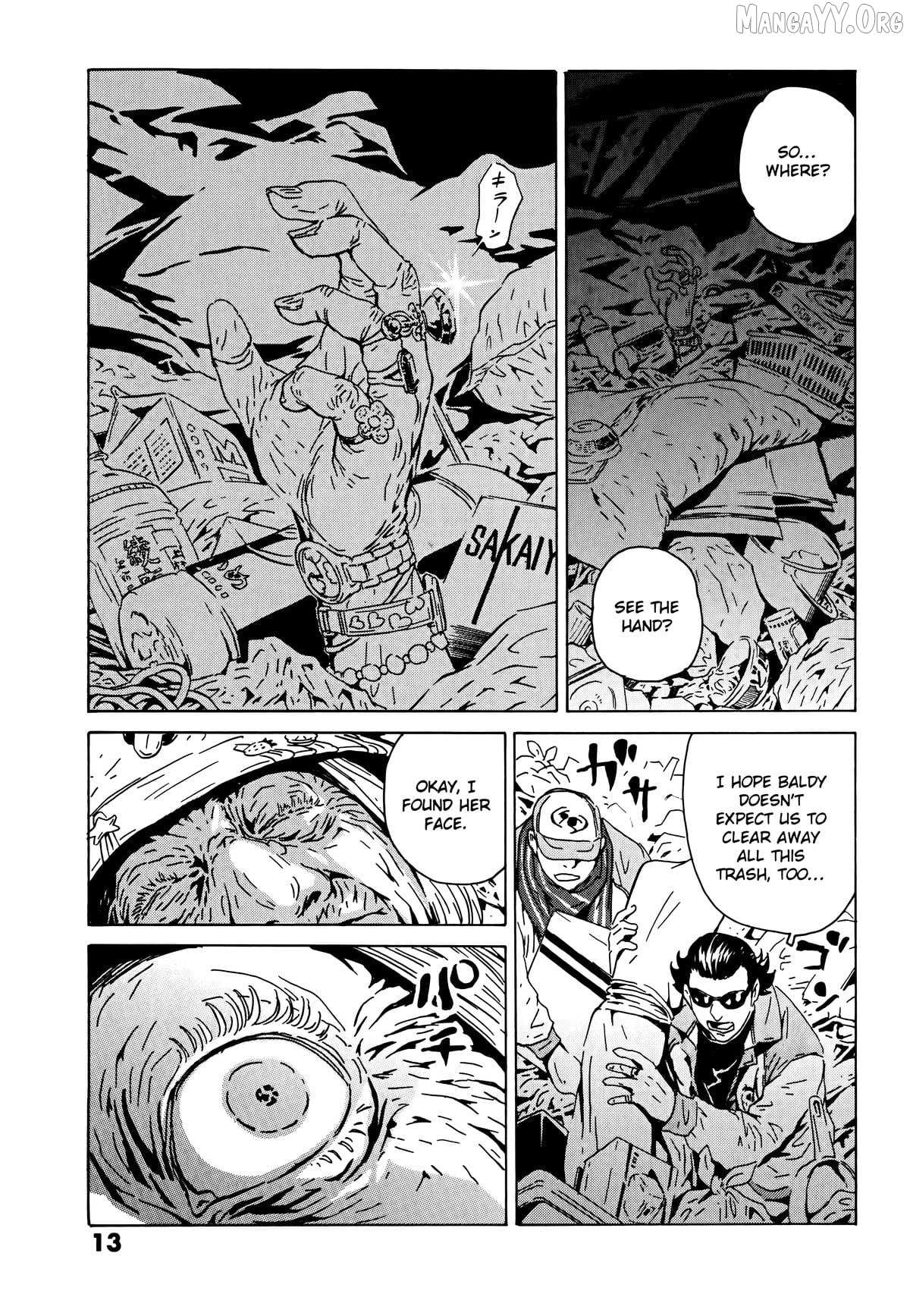 The Kurosagi Corpse Delivery Service Chapter 104 page 17 - 