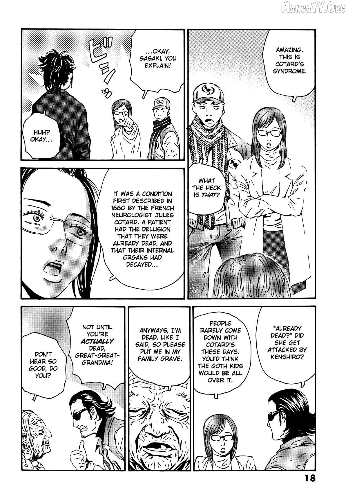 The Kurosagi Corpse Delivery Service Chapter 104 page 22 - 