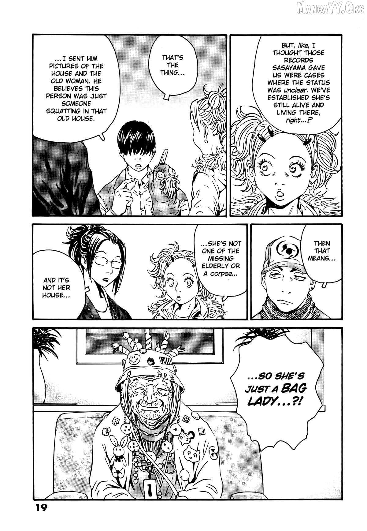 The Kurosagi Corpse Delivery Service Chapter 104 page 23 - 