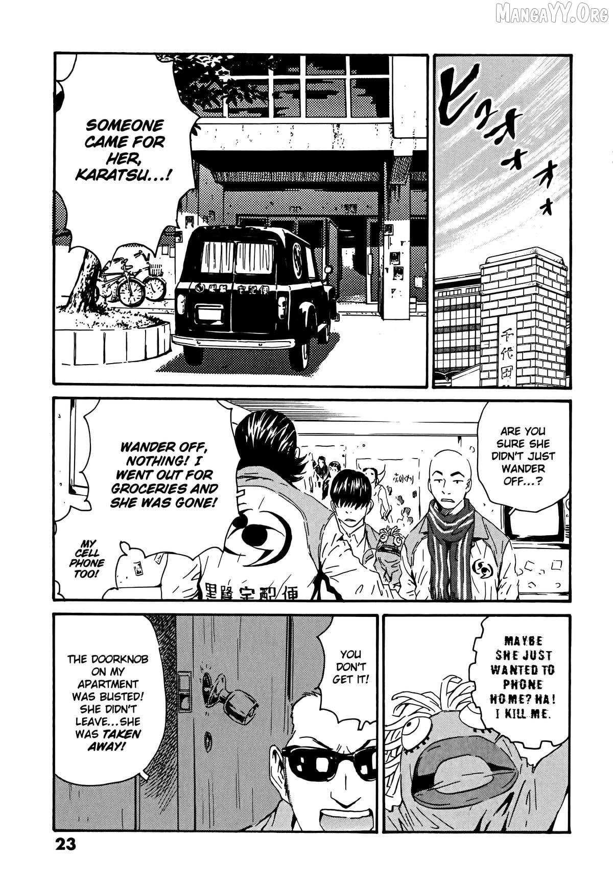 The Kurosagi Corpse Delivery Service Chapter 104 page 27 - 