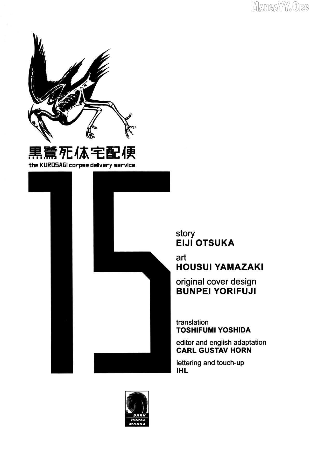 The Kurosagi Corpse Delivery Service Chapter 104 page 5 - 