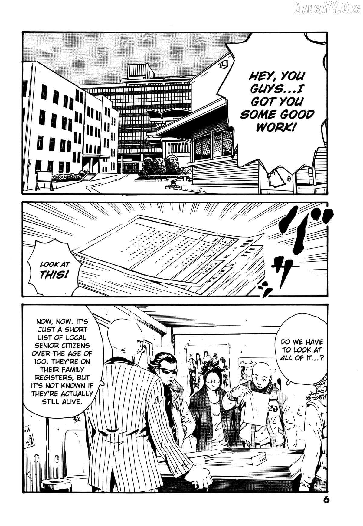 The Kurosagi Corpse Delivery Service Chapter 104 page 10 - 