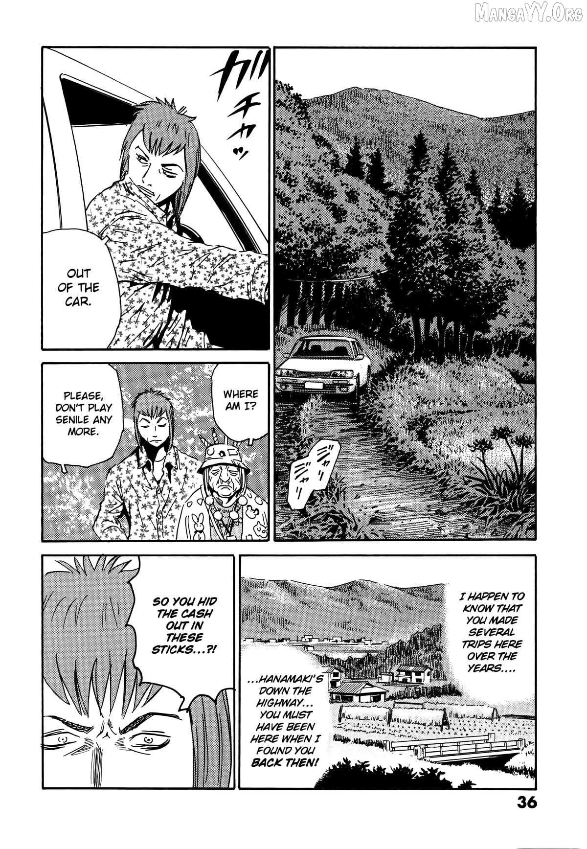 The Kurosagi Corpse Delivery Service Chapter 105 page 11 - 