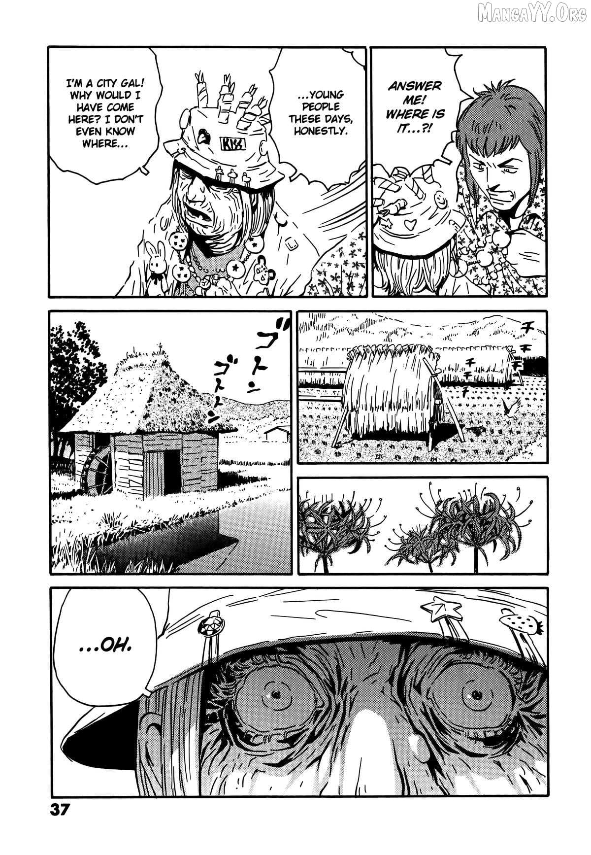 The Kurosagi Corpse Delivery Service Chapter 105 page 12 - 