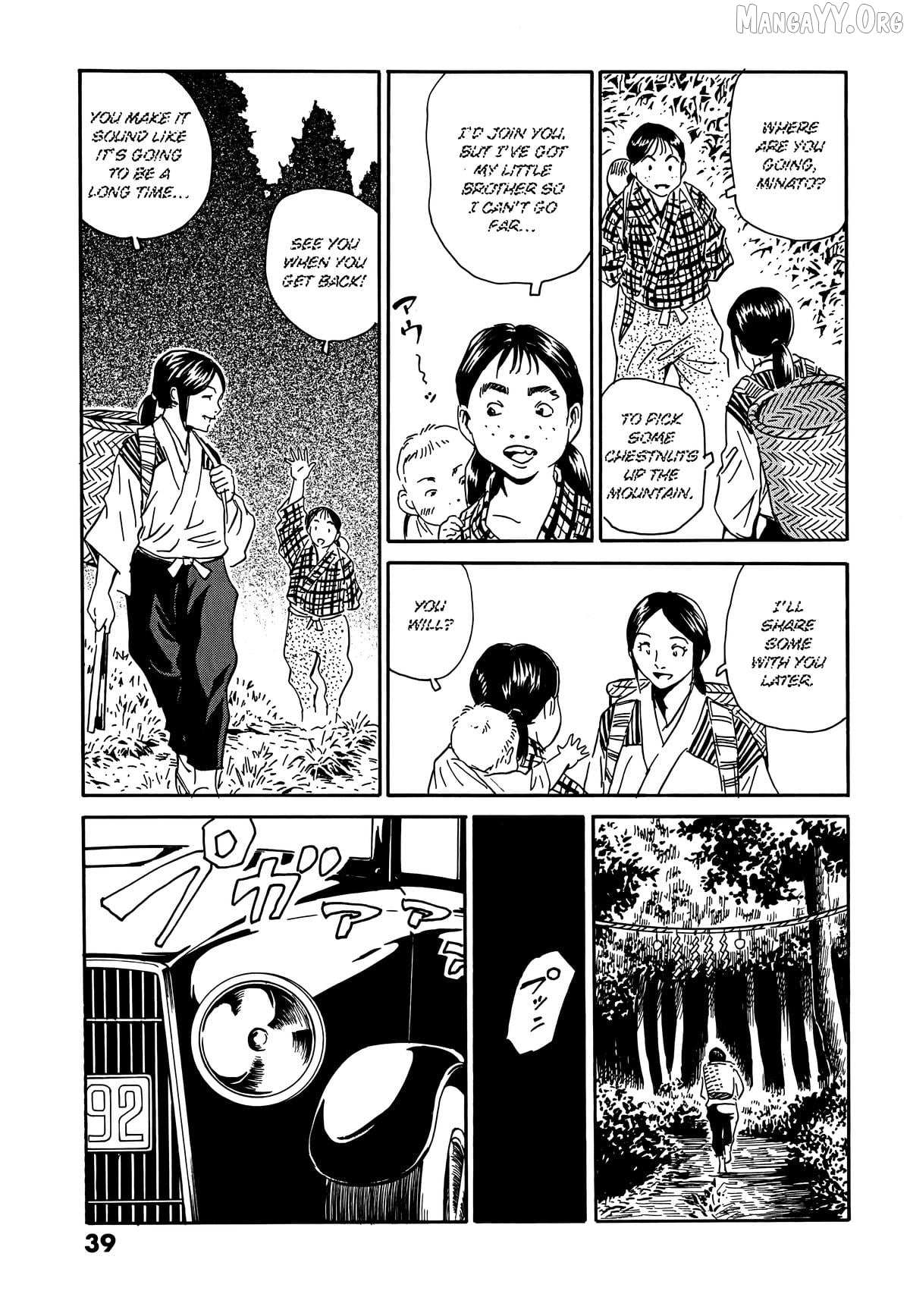 The Kurosagi Corpse Delivery Service Chapter 105 page 14 - 