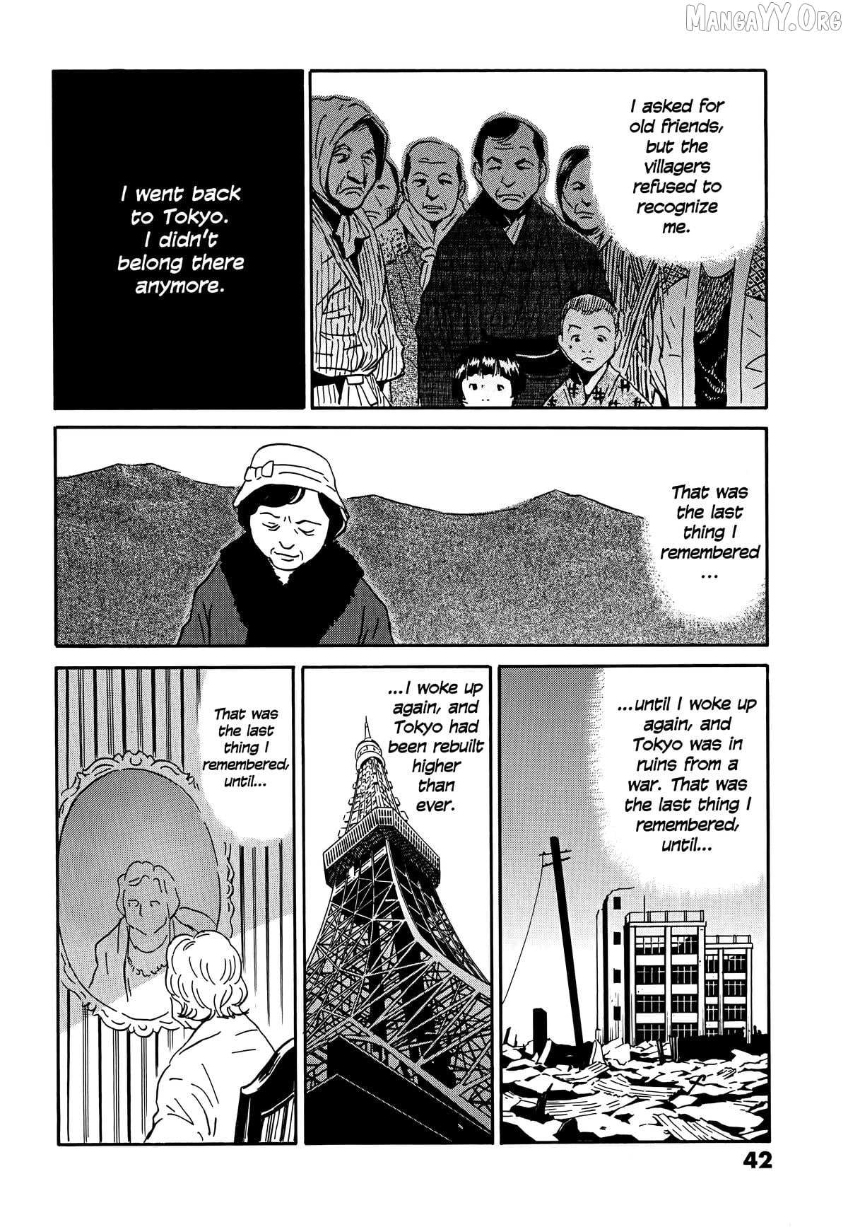 The Kurosagi Corpse Delivery Service Chapter 105 page 17 - 