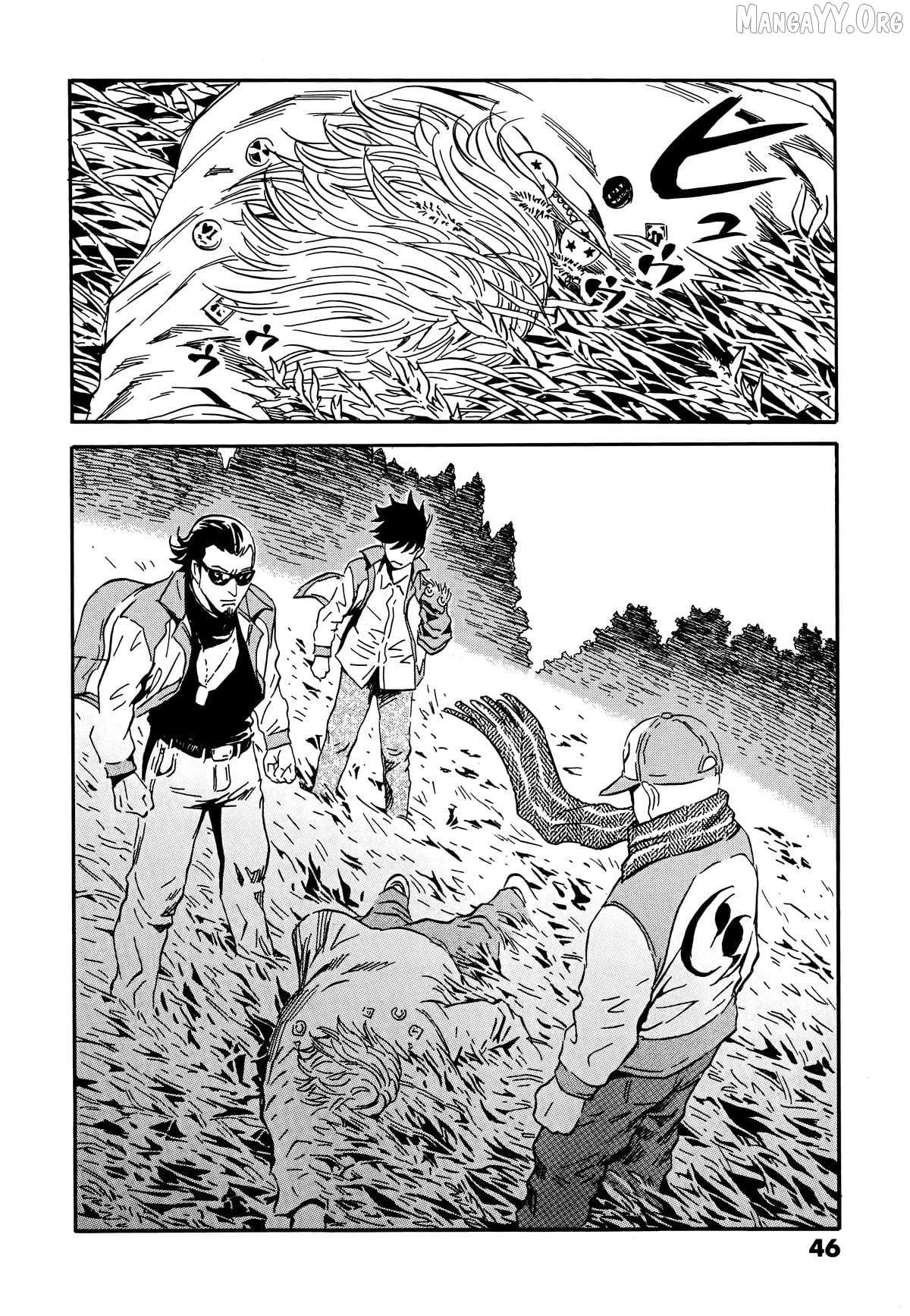 The Kurosagi Corpse Delivery Service Chapter 105 page 21 - 