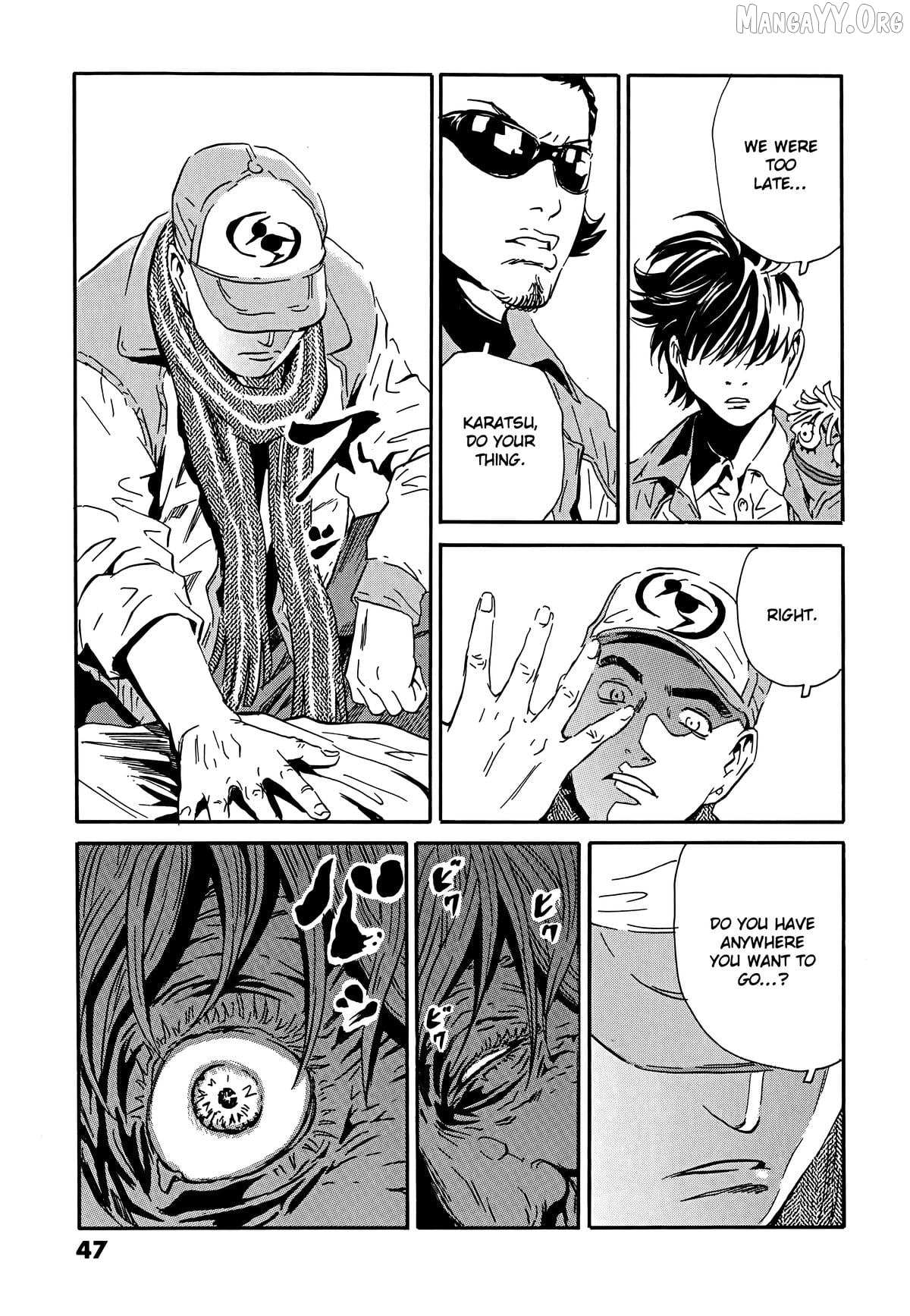 The Kurosagi Corpse Delivery Service Chapter 105 page 22 - 