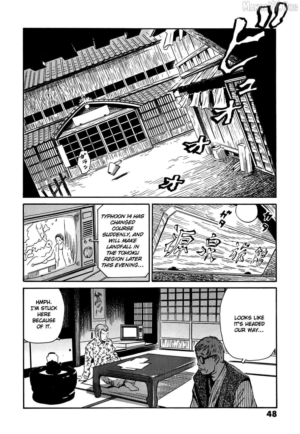 The Kurosagi Corpse Delivery Service Chapter 105 page 23 - 