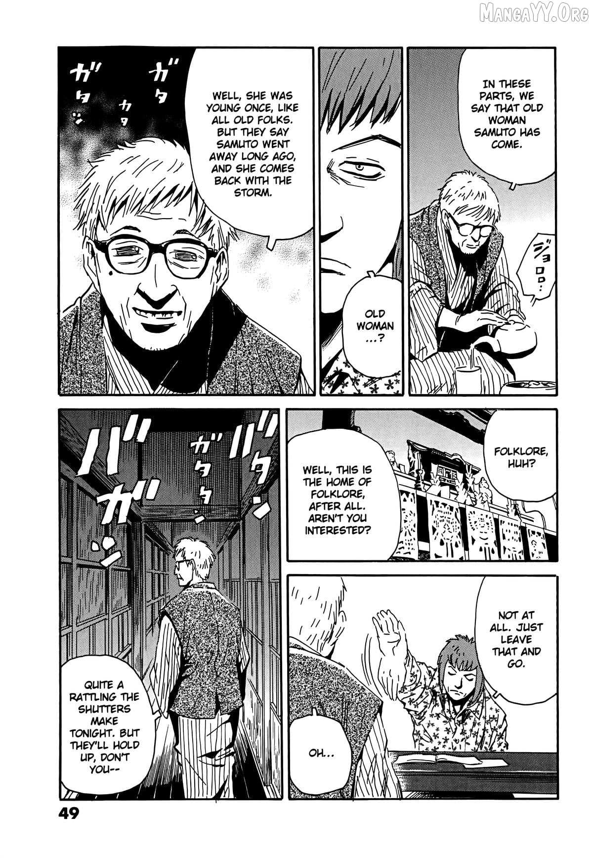 The Kurosagi Corpse Delivery Service Chapter 105 page 24 - 