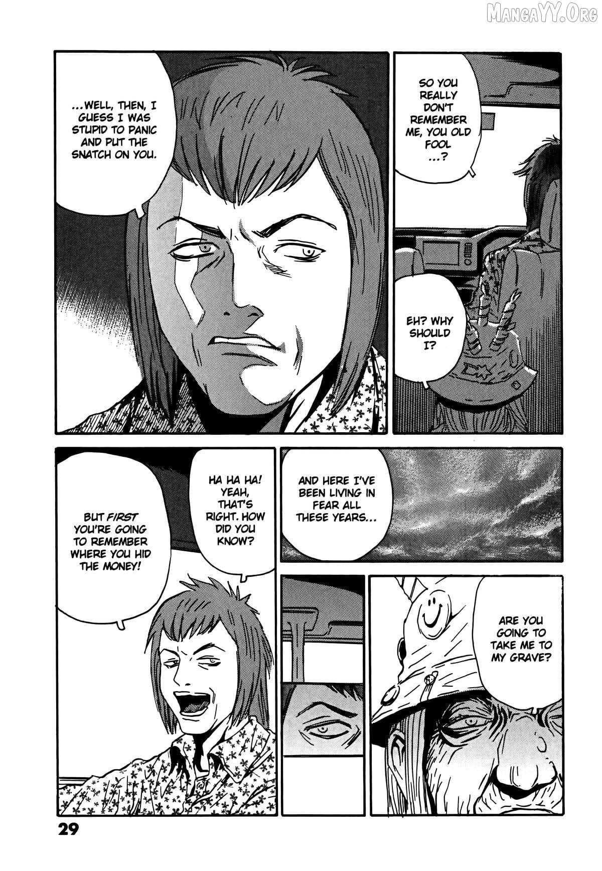 The Kurosagi Corpse Delivery Service Chapter 105 page 4 - 