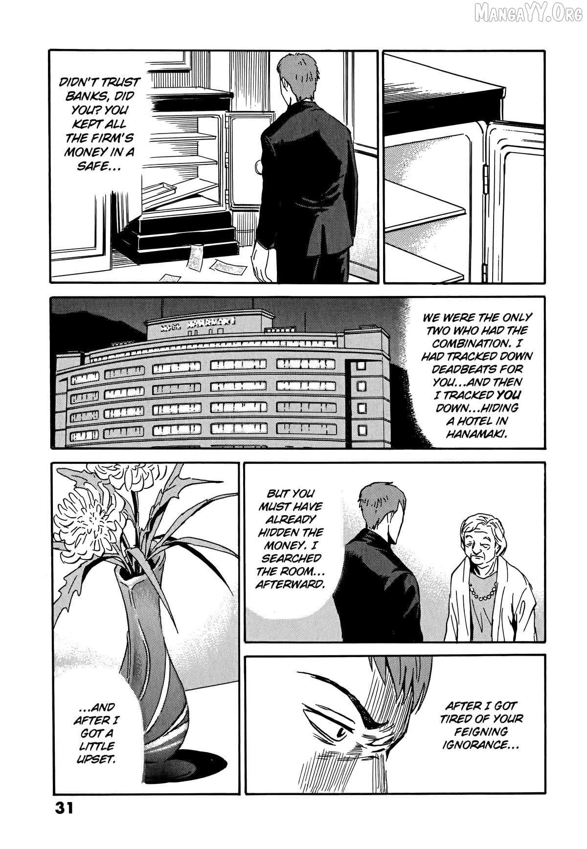 The Kurosagi Corpse Delivery Service Chapter 105 page 6 - 