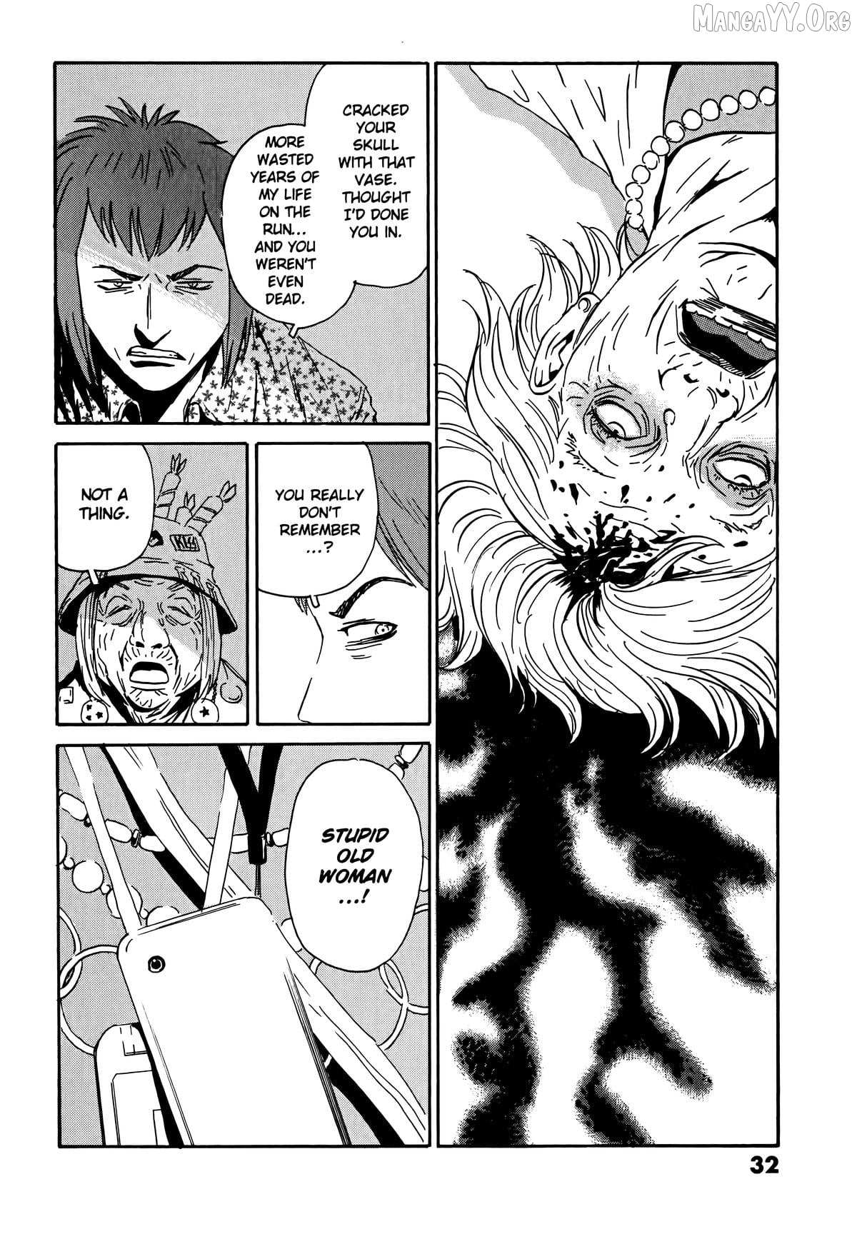 The Kurosagi Corpse Delivery Service Chapter 105 page 7 - 