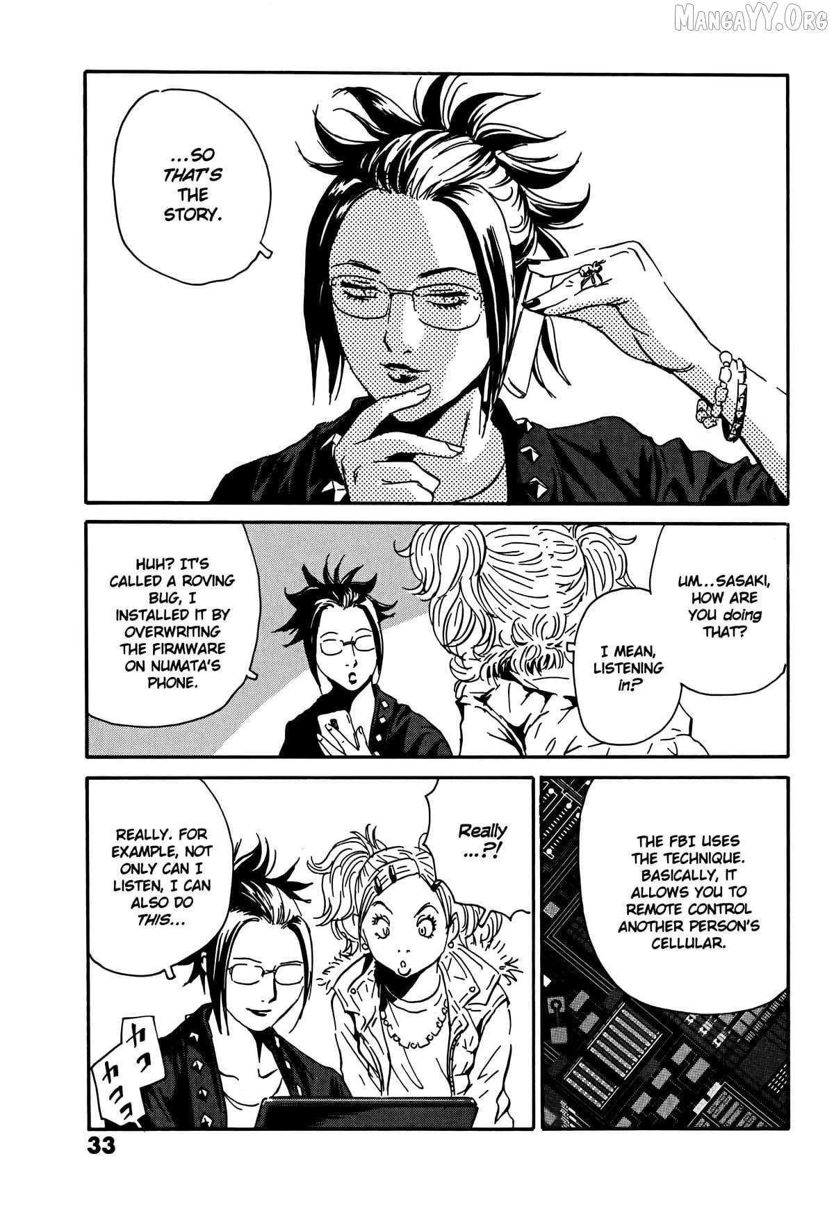The Kurosagi Corpse Delivery Service Chapter 105 page 8 - 