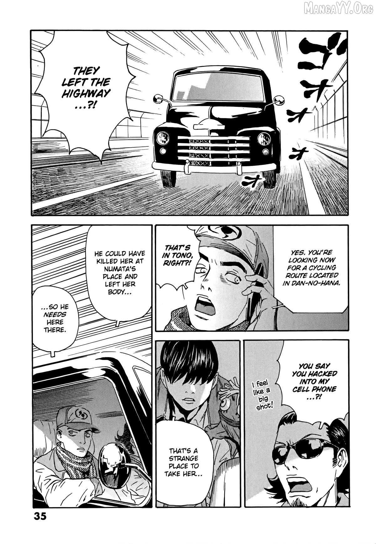 The Kurosagi Corpse Delivery Service Chapter 105 page 10 - 