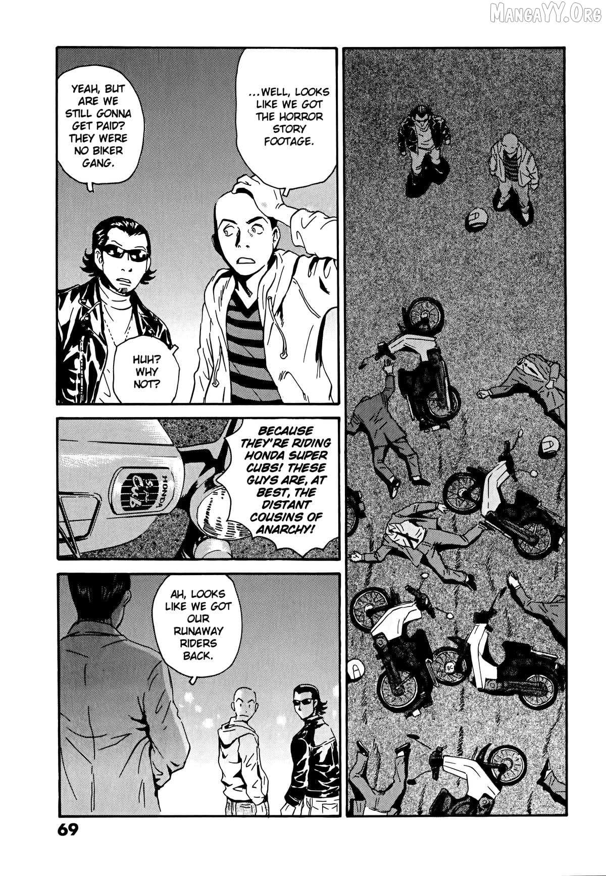 The Kurosagi Corpse Delivery Service Chapter 106 page 11 - 