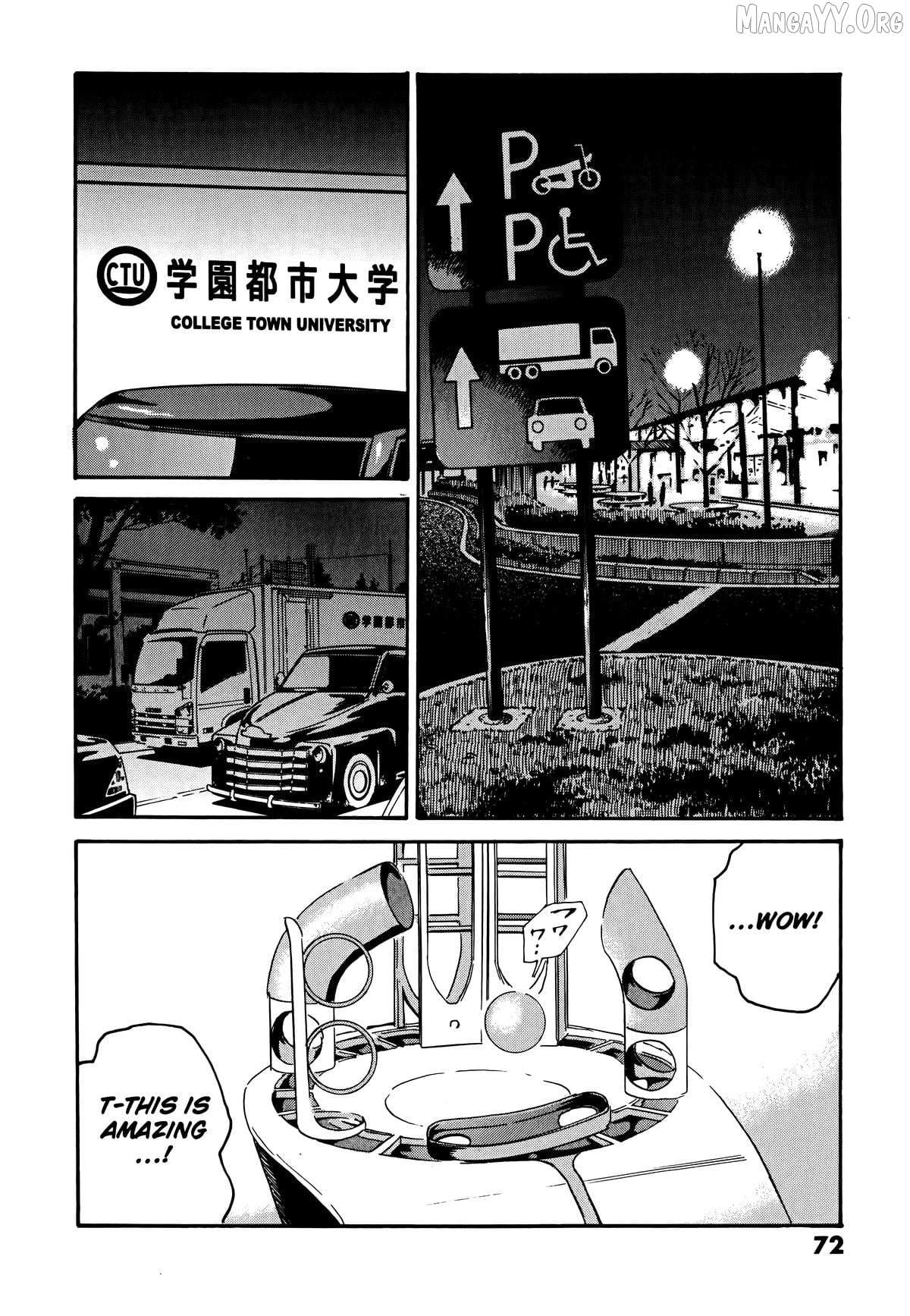 The Kurosagi Corpse Delivery Service Chapter 106 page 14 - 
