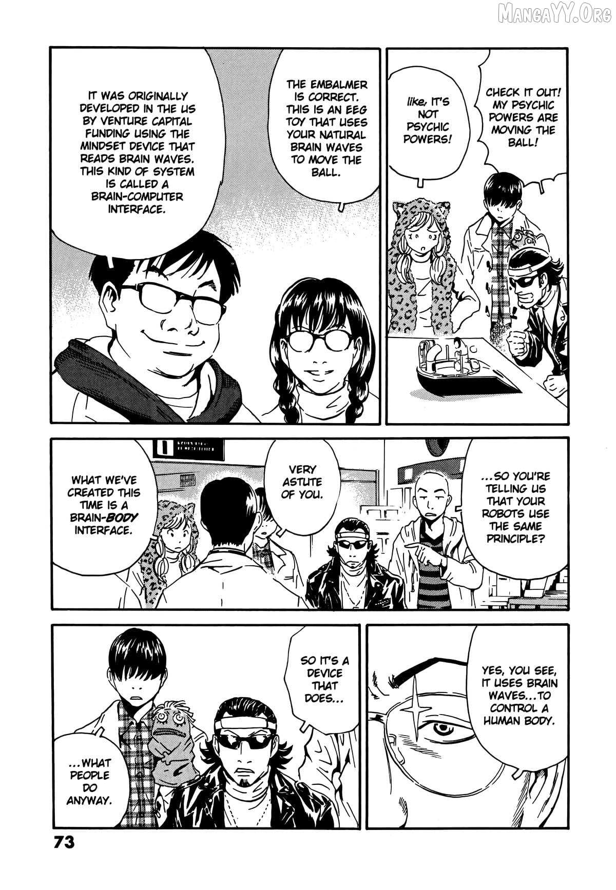 The Kurosagi Corpse Delivery Service Chapter 106 page 15 - 