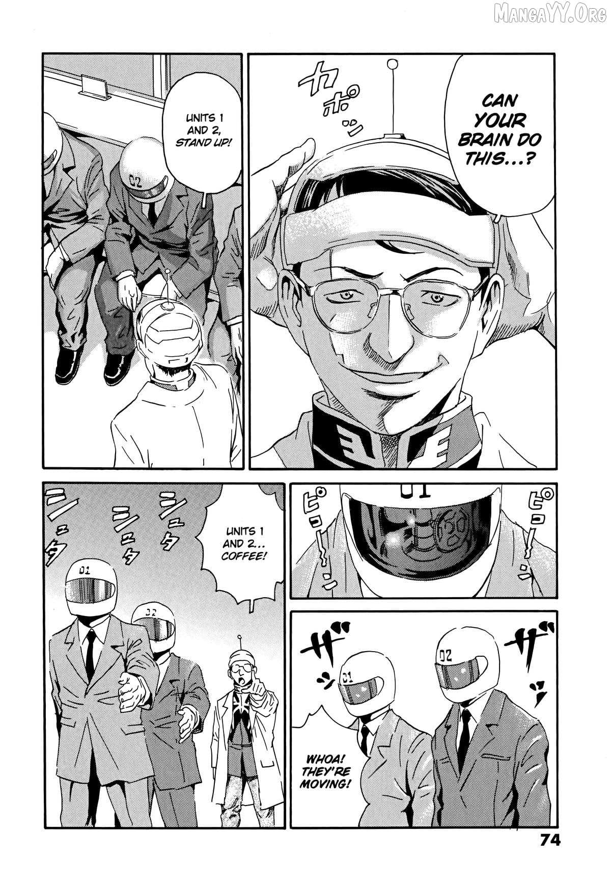The Kurosagi Corpse Delivery Service Chapter 106 page 16 - 