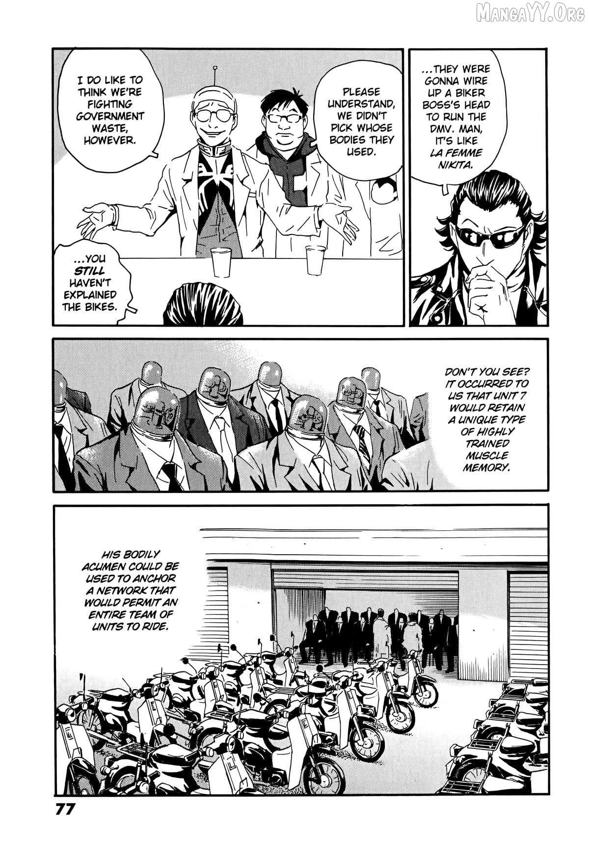 The Kurosagi Corpse Delivery Service Chapter 106 page 19 - 
