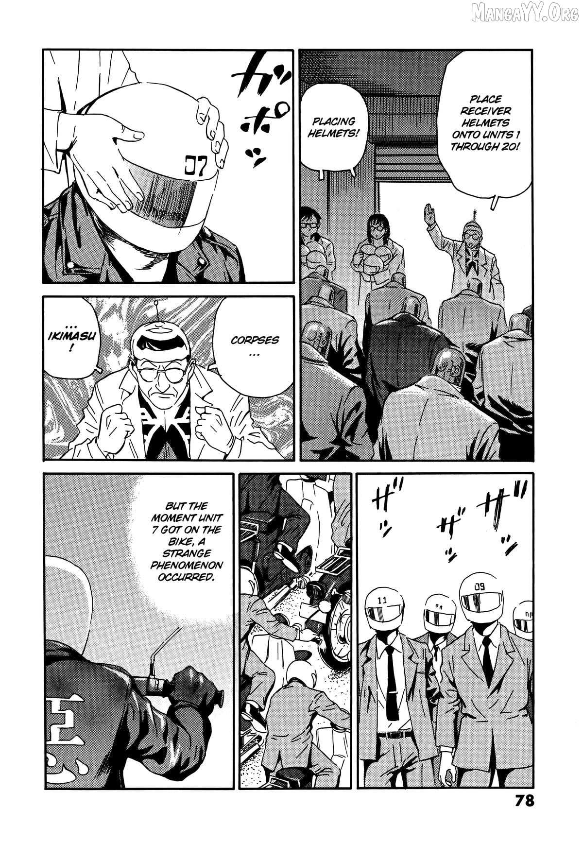 The Kurosagi Corpse Delivery Service Chapter 106 page 20 - 