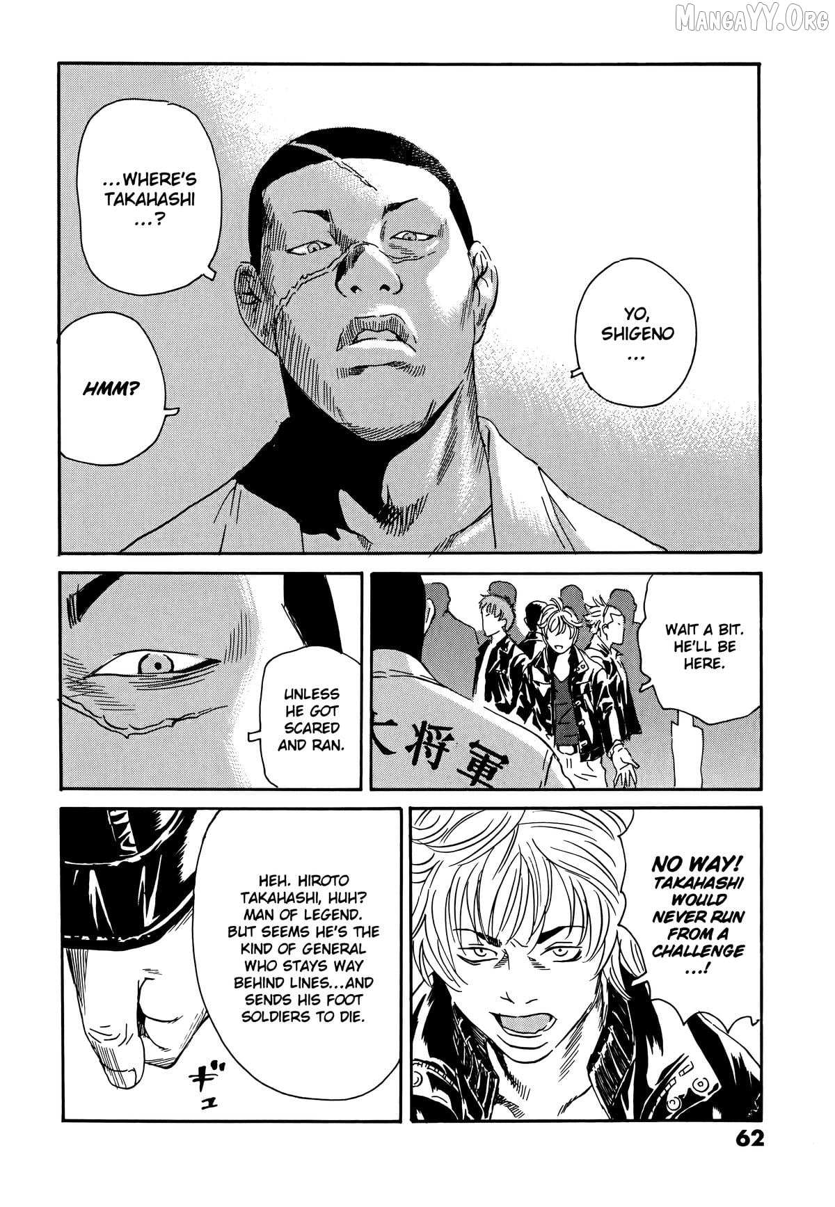 The Kurosagi Corpse Delivery Service Chapter 106 page 4 - 