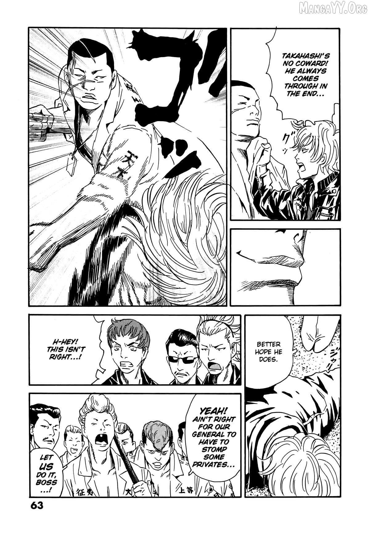 The Kurosagi Corpse Delivery Service Chapter 106 page 5 - 