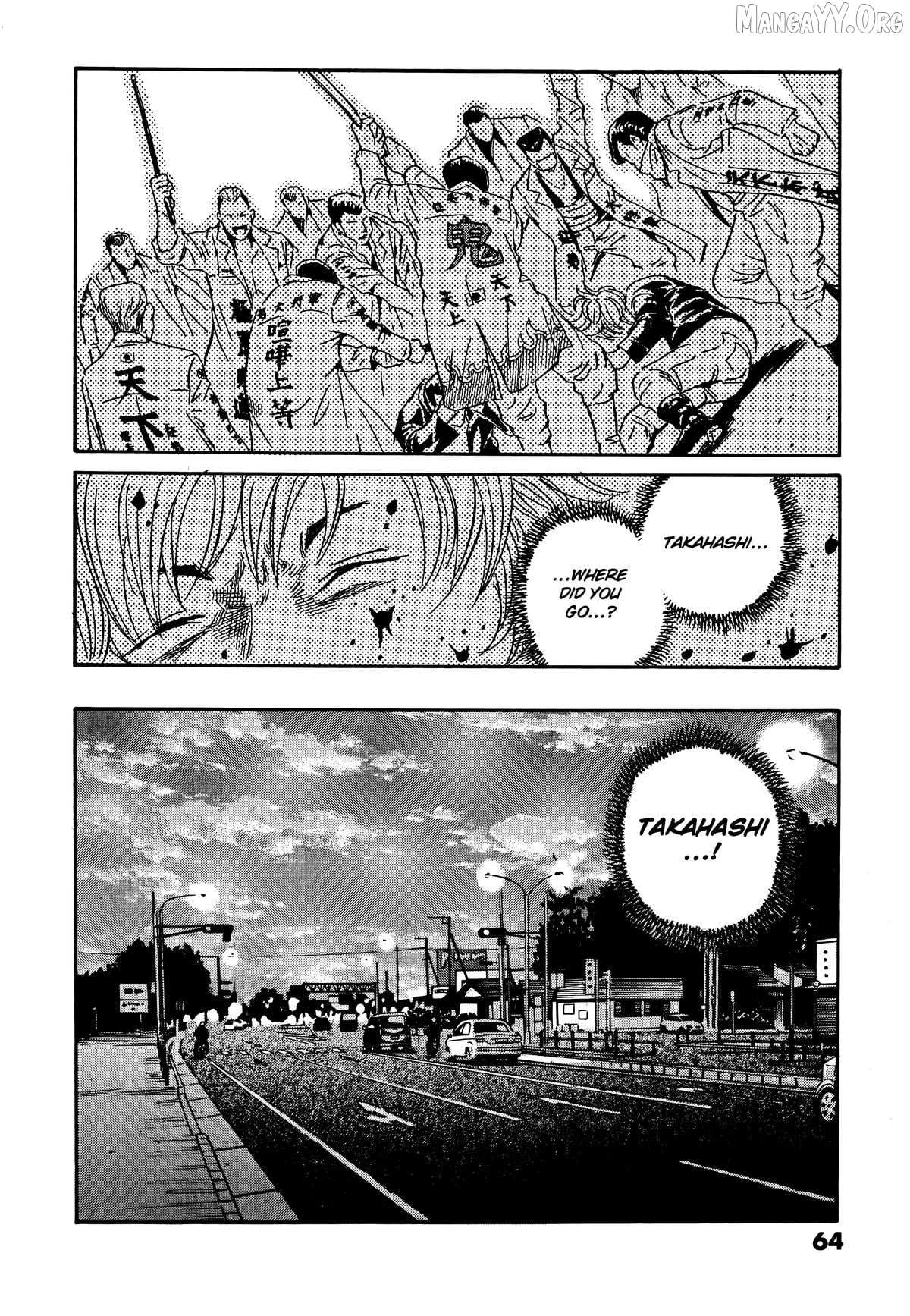 The Kurosagi Corpse Delivery Service Chapter 106 page 6 - 