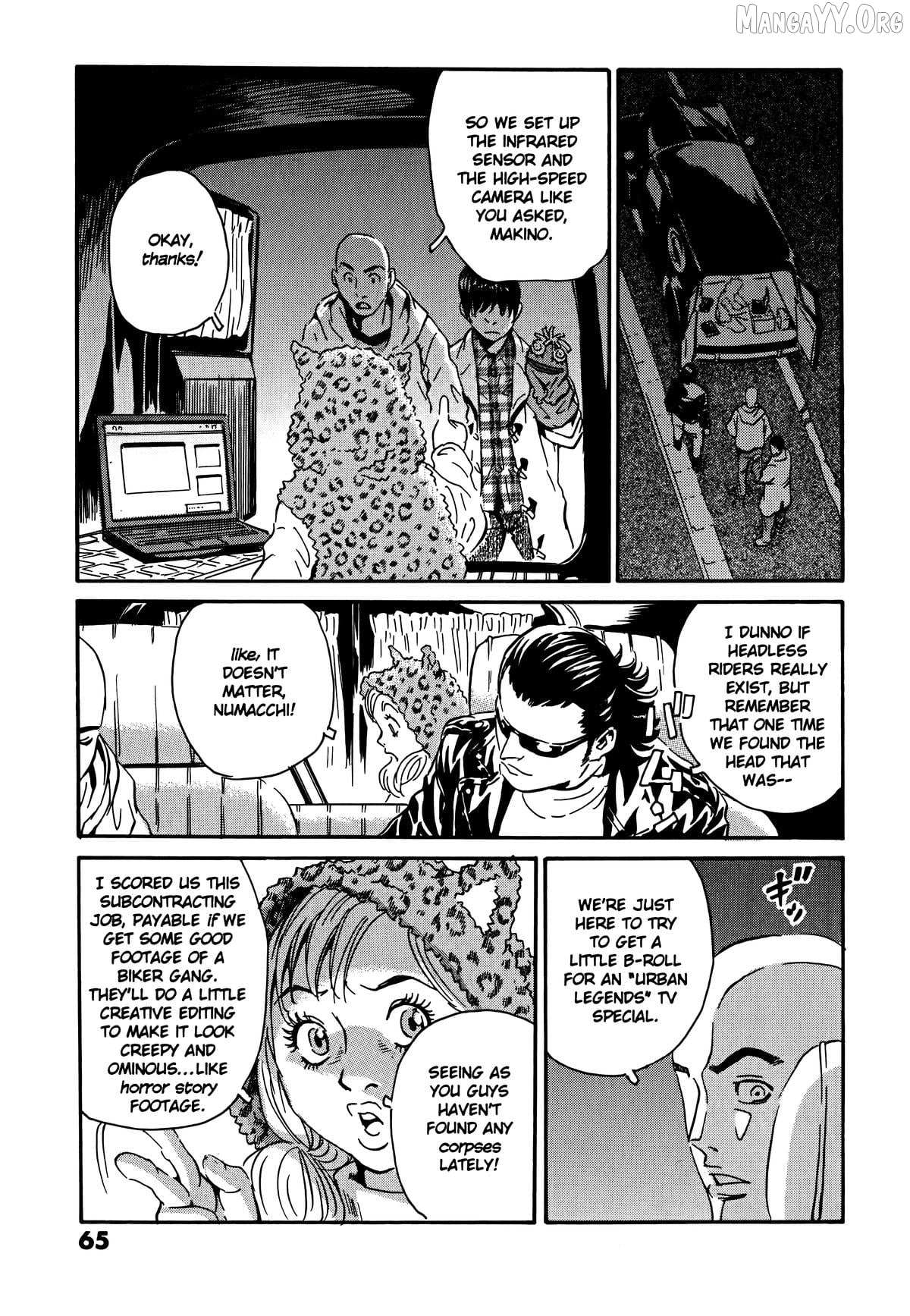 The Kurosagi Corpse Delivery Service Chapter 106 page 7 - 