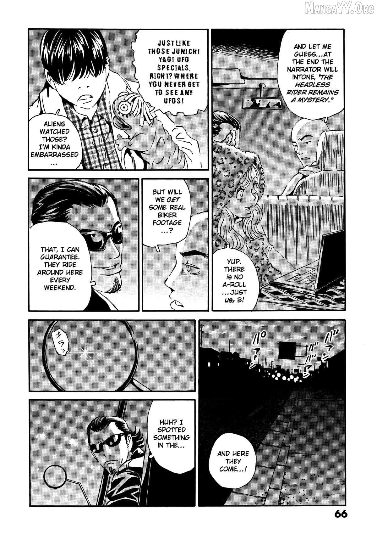 The Kurosagi Corpse Delivery Service Chapter 106 page 8 - 