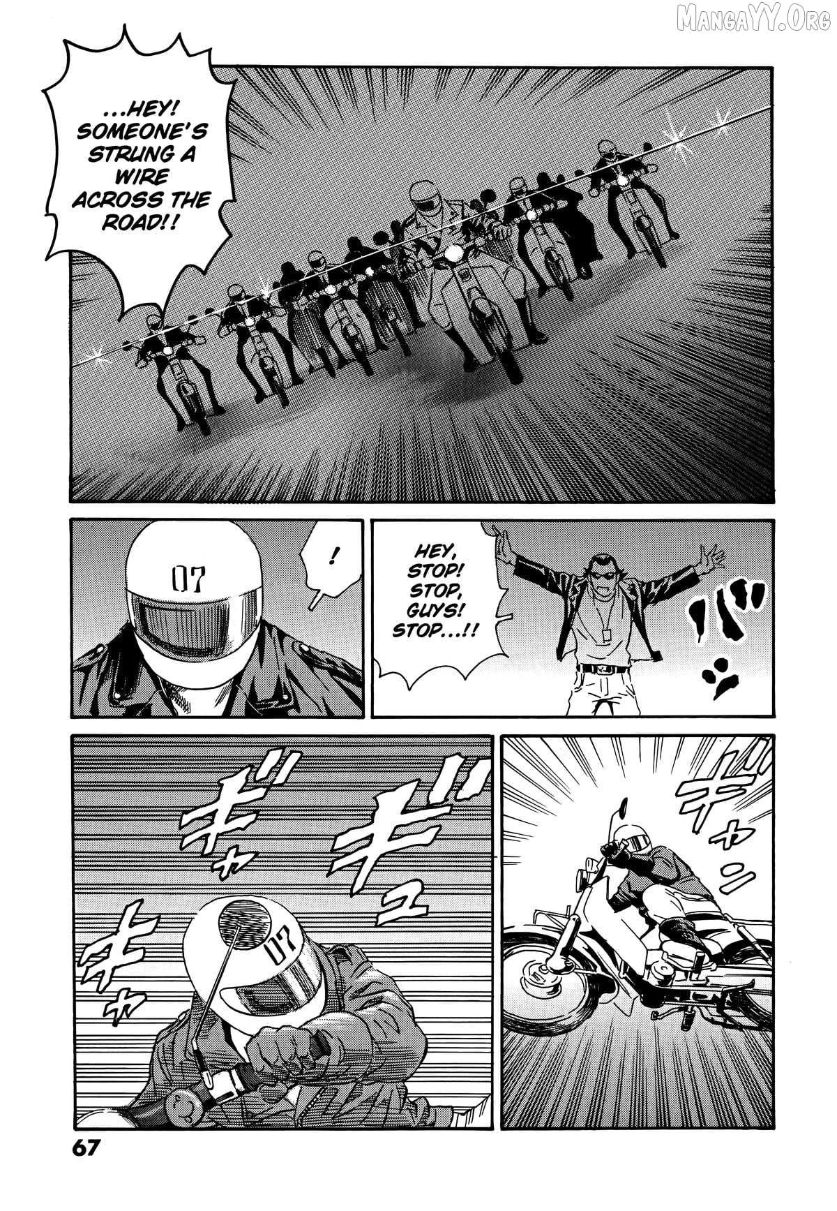 The Kurosagi Corpse Delivery Service Chapter 106 page 9 - 
