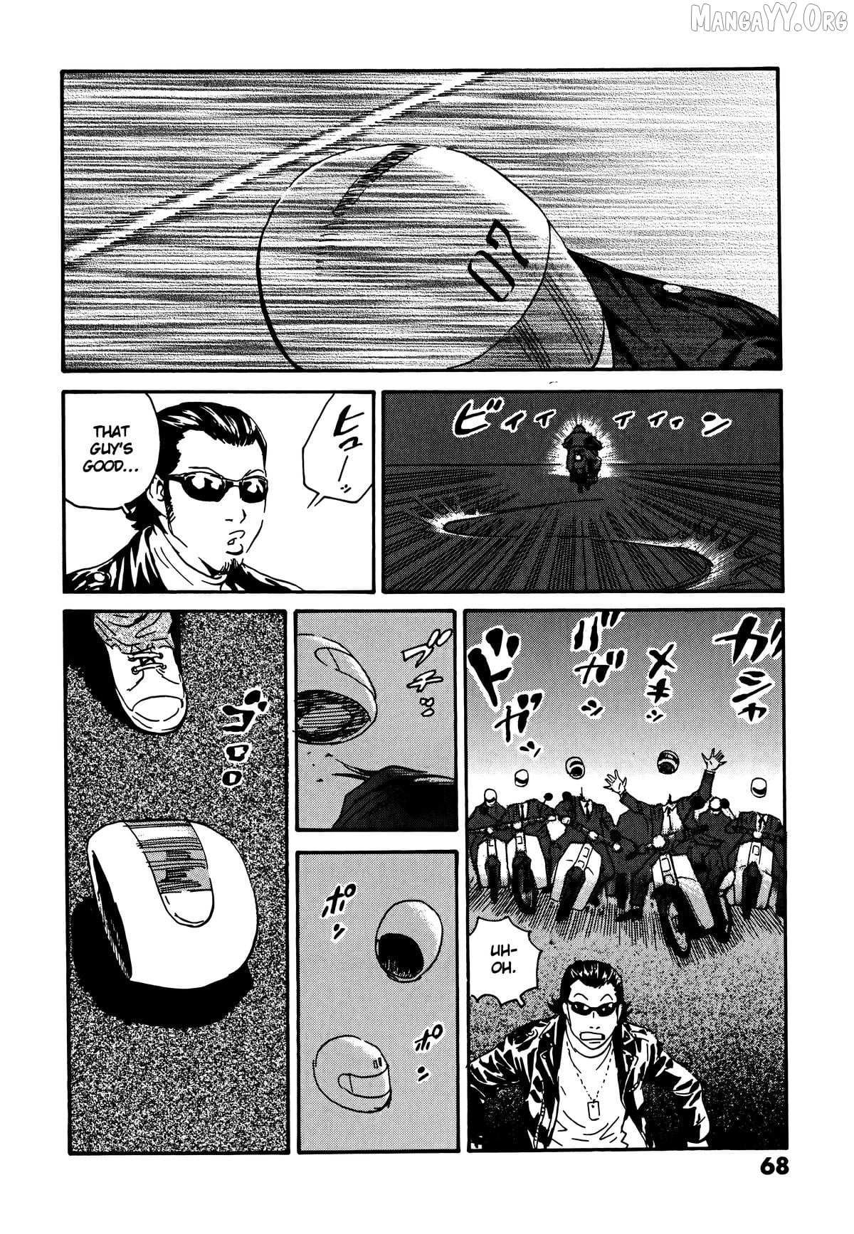 The Kurosagi Corpse Delivery Service Chapter 106 page 10 - 