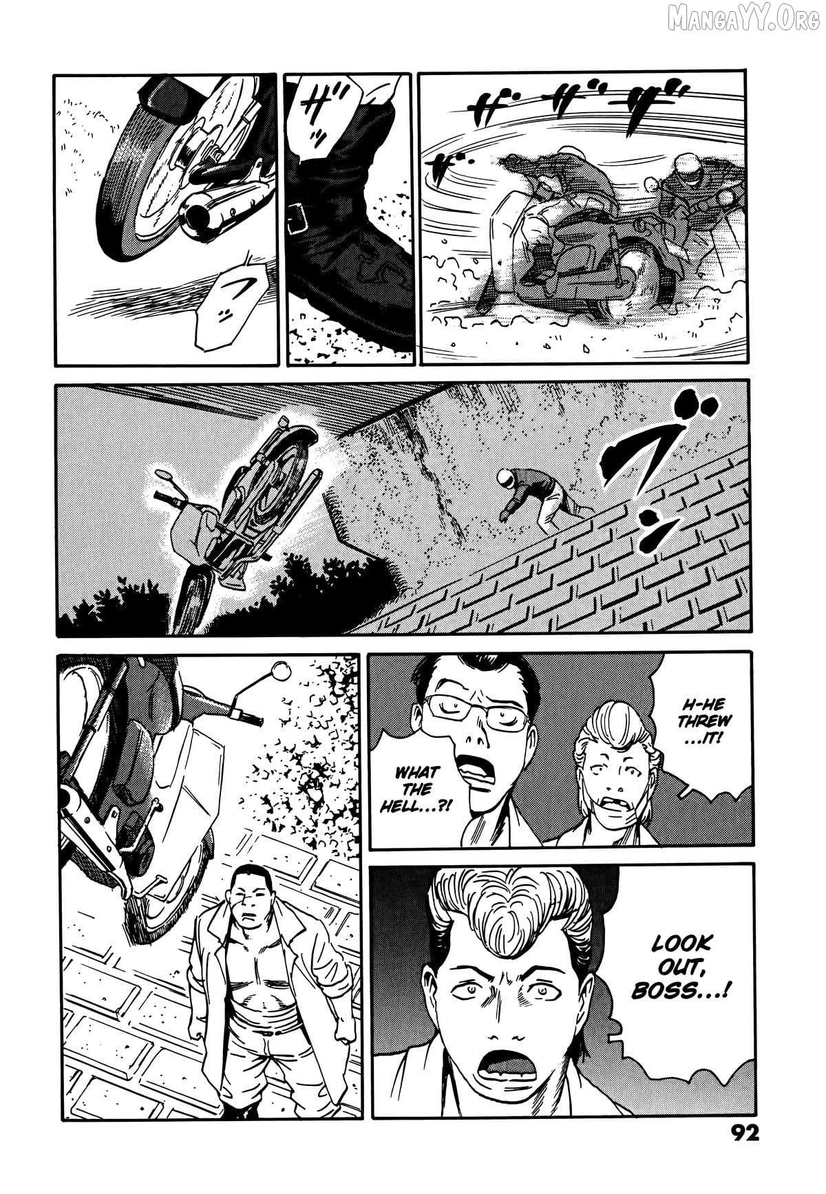The Kurosagi Corpse Delivery Service Chapter 107 page 11 - 