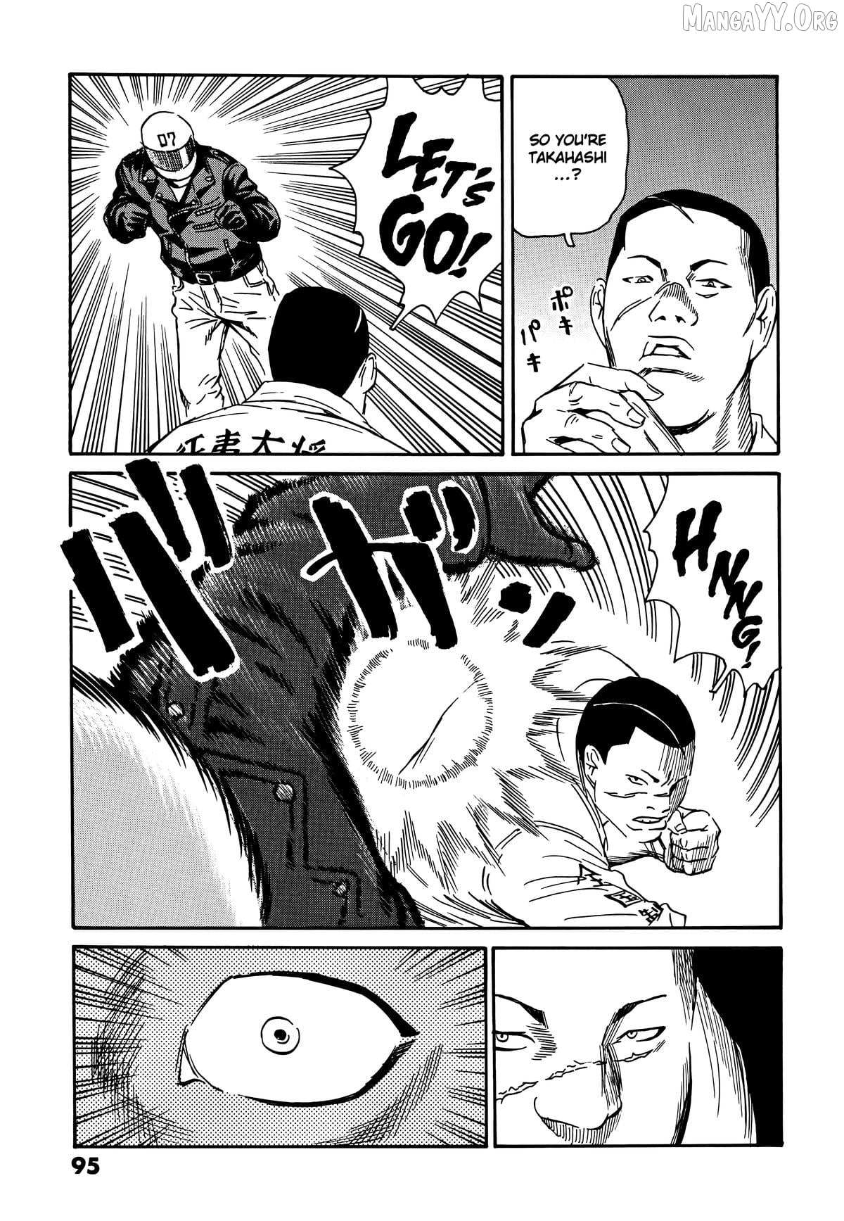 The Kurosagi Corpse Delivery Service Chapter 107 page 14 - 