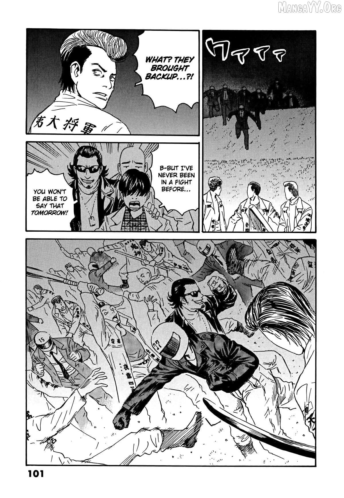 The Kurosagi Corpse Delivery Service Chapter 107 page 20 - 